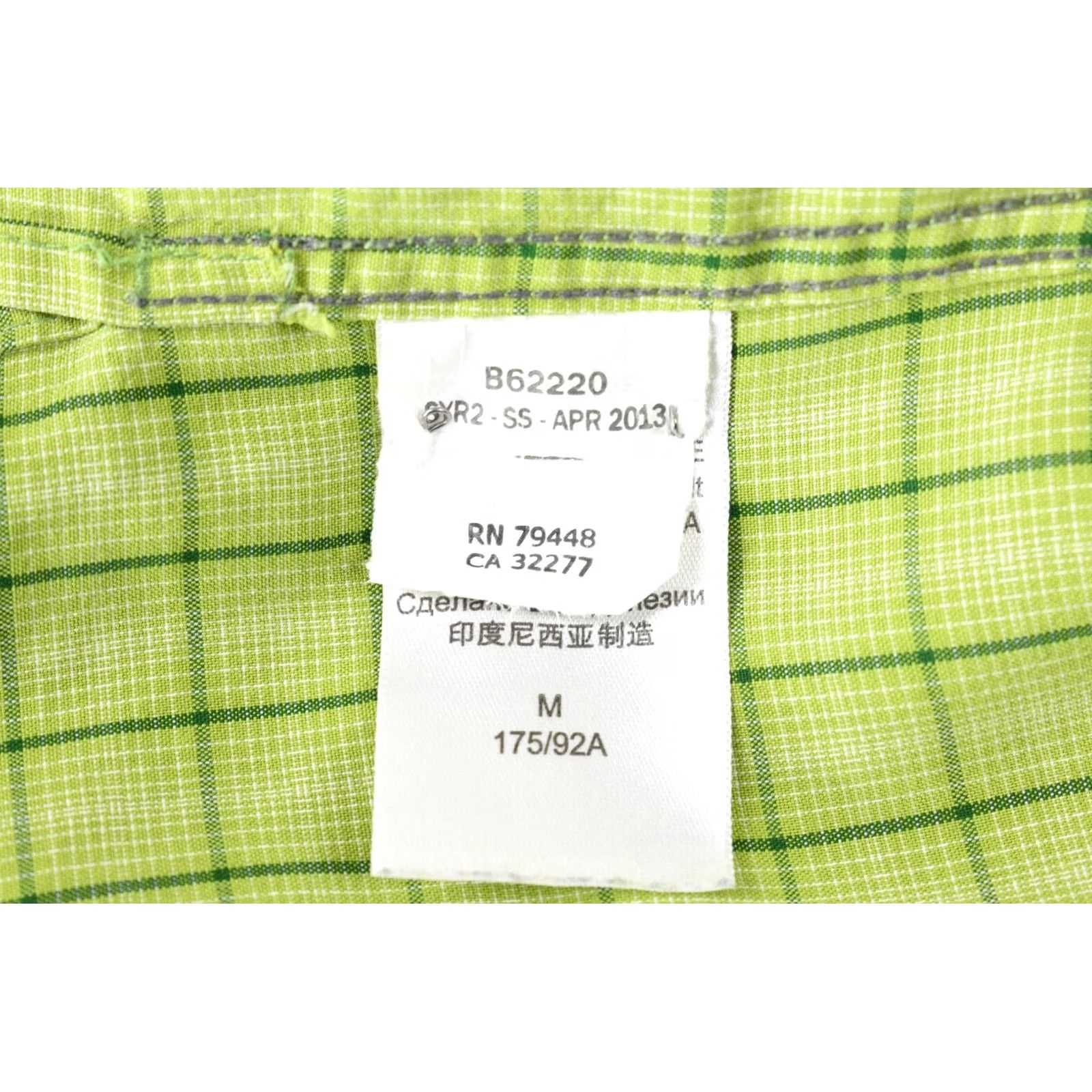 Marmot MARMOT Shirt Men M Short Sleeve Checked Button-Up Pocket Green Size US M / EU 48-50 / 2 - 5 Thumbnail