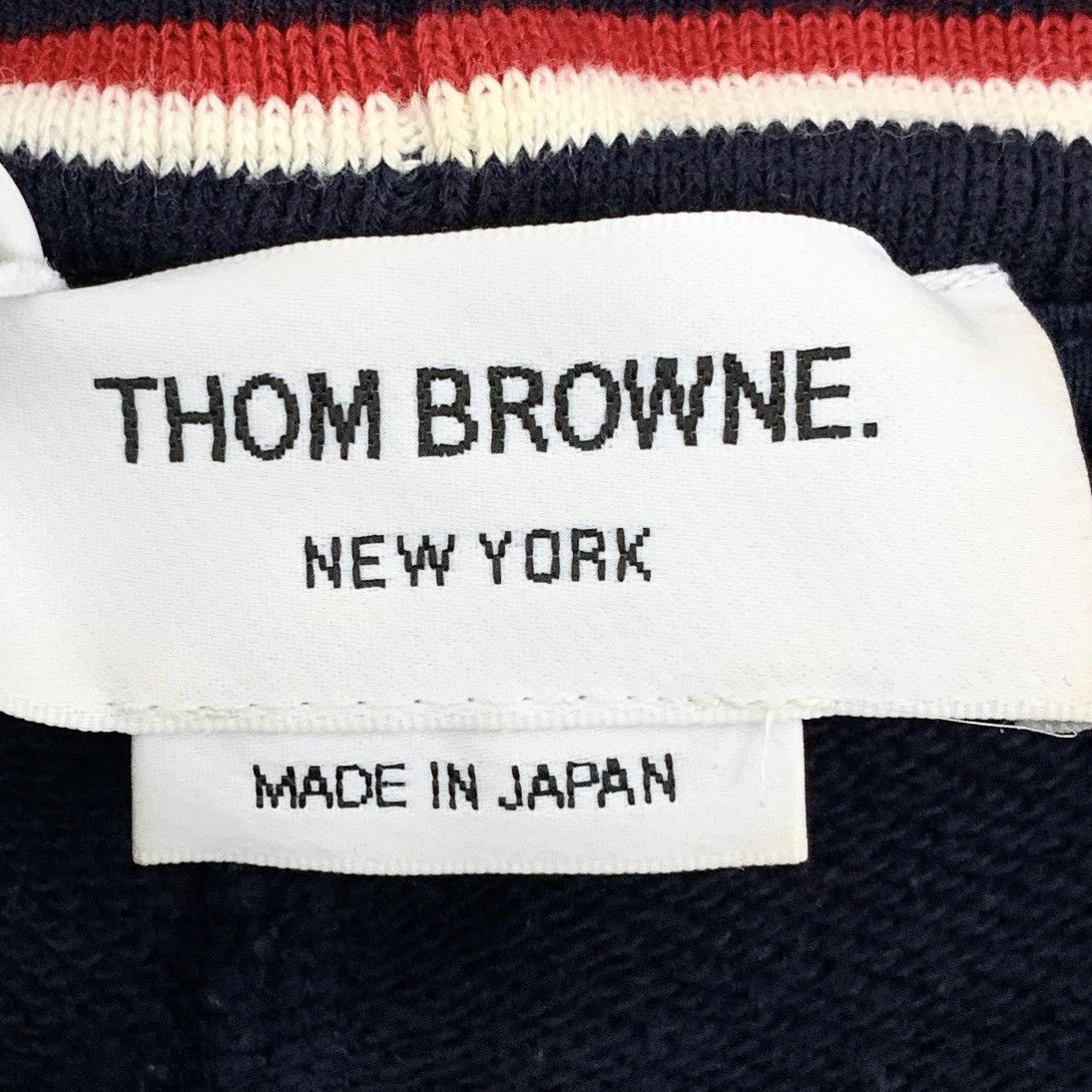 Thom Browne Thom Browne Dark Blue Classic 4-Bar Casual Sweatpants K26WX Size US 32 / EU 48 - 7 Thumbnail