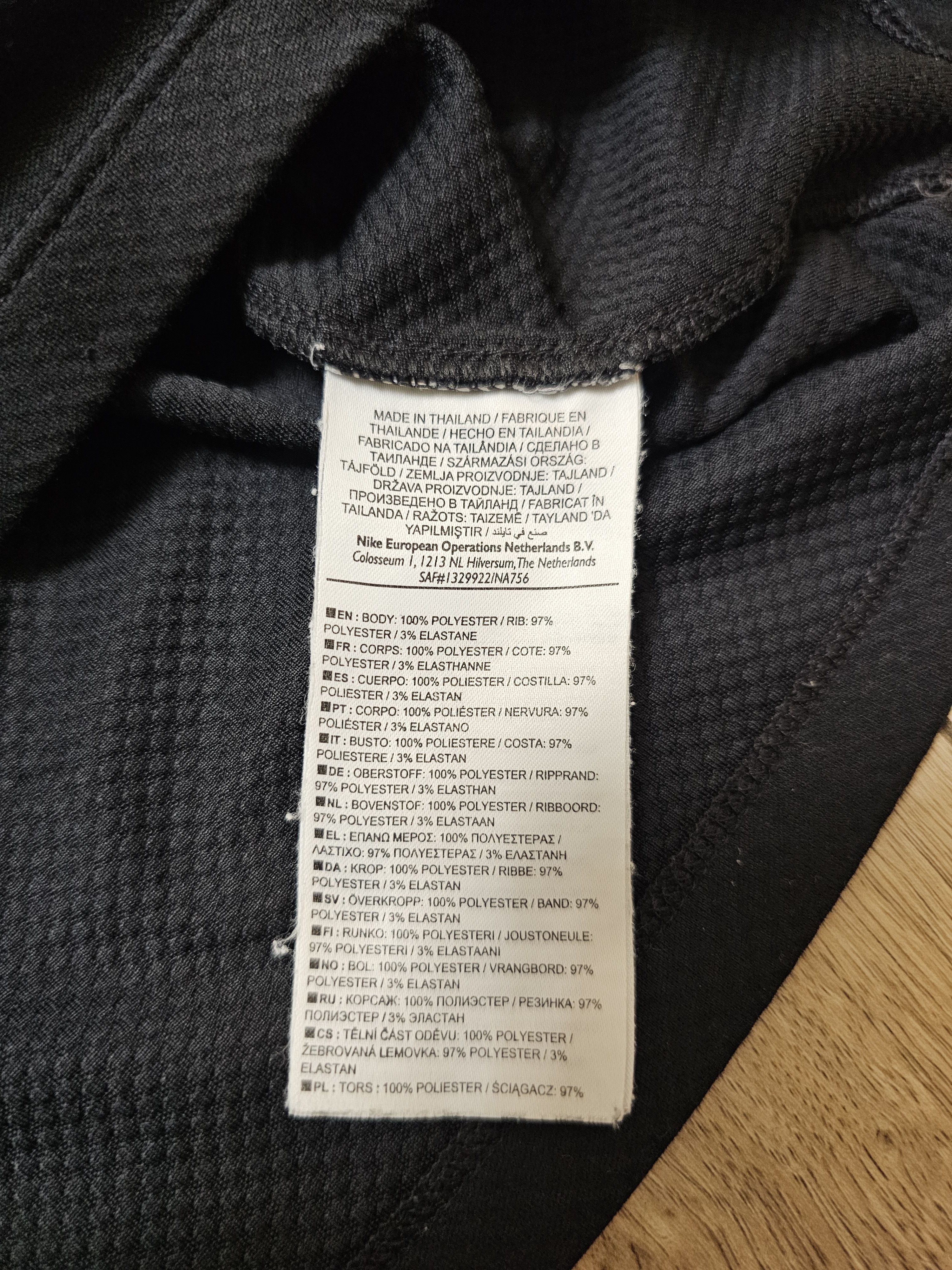 Nike MANCHESTER CITY 2017 FOOTBALL JACKET SOCCER ZIP JACKET TOP Size US S / EU 44-46 / 1 - 9 Thumbnail