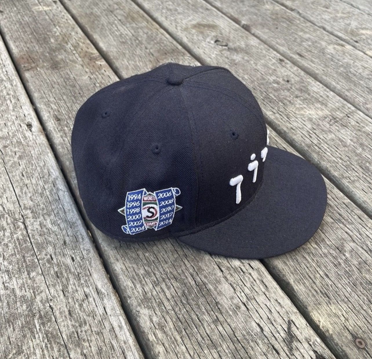 Supreme Supreme ‘Hebrew’ Logo New Era Navy 7 5/8 Fitted Hat SS14 Size ONE SIZE - 2 Thumbnail