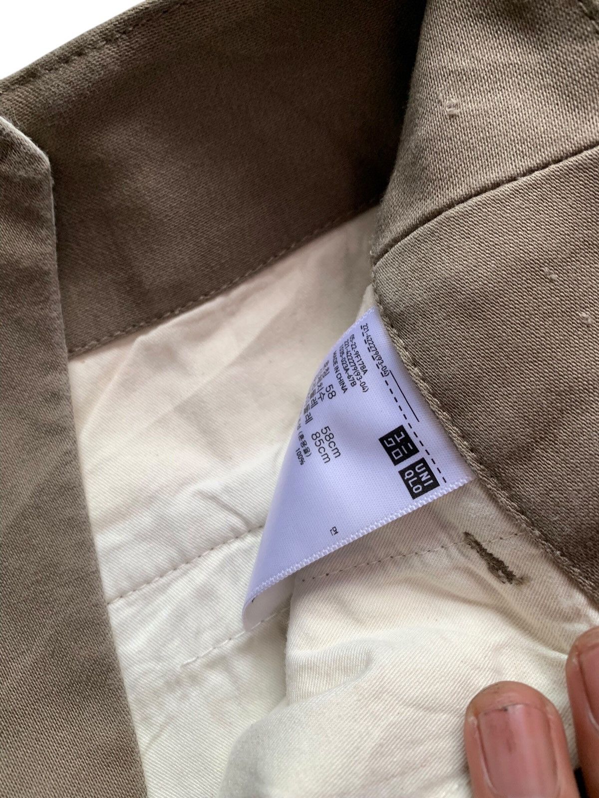 Undercover Japanesse brand Uniqlo U Undercover Baggy biege Longpants Size 25" / US 0 / IT 36 - 6 Thumbnail