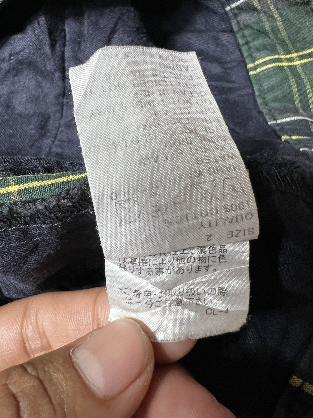 Issey Miyake Ne - Net Issey Miyake Plaid Tartan Pants Size US 28 / EU 44 - 7 Thumbnail