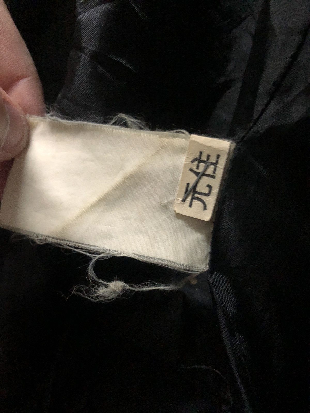 Designer × Japanese Brand Macchio Hoodie Jacket Size US L / EU 52-54 / 3 - 8 Thumbnail