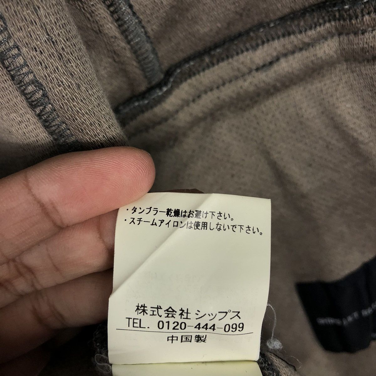 Ships Jet Blue 📌Vintage Chore Work Jacket Ships Jet Blue Issey Miyake Size US S / EU 44-46 / 1 - 20 Thumbnail