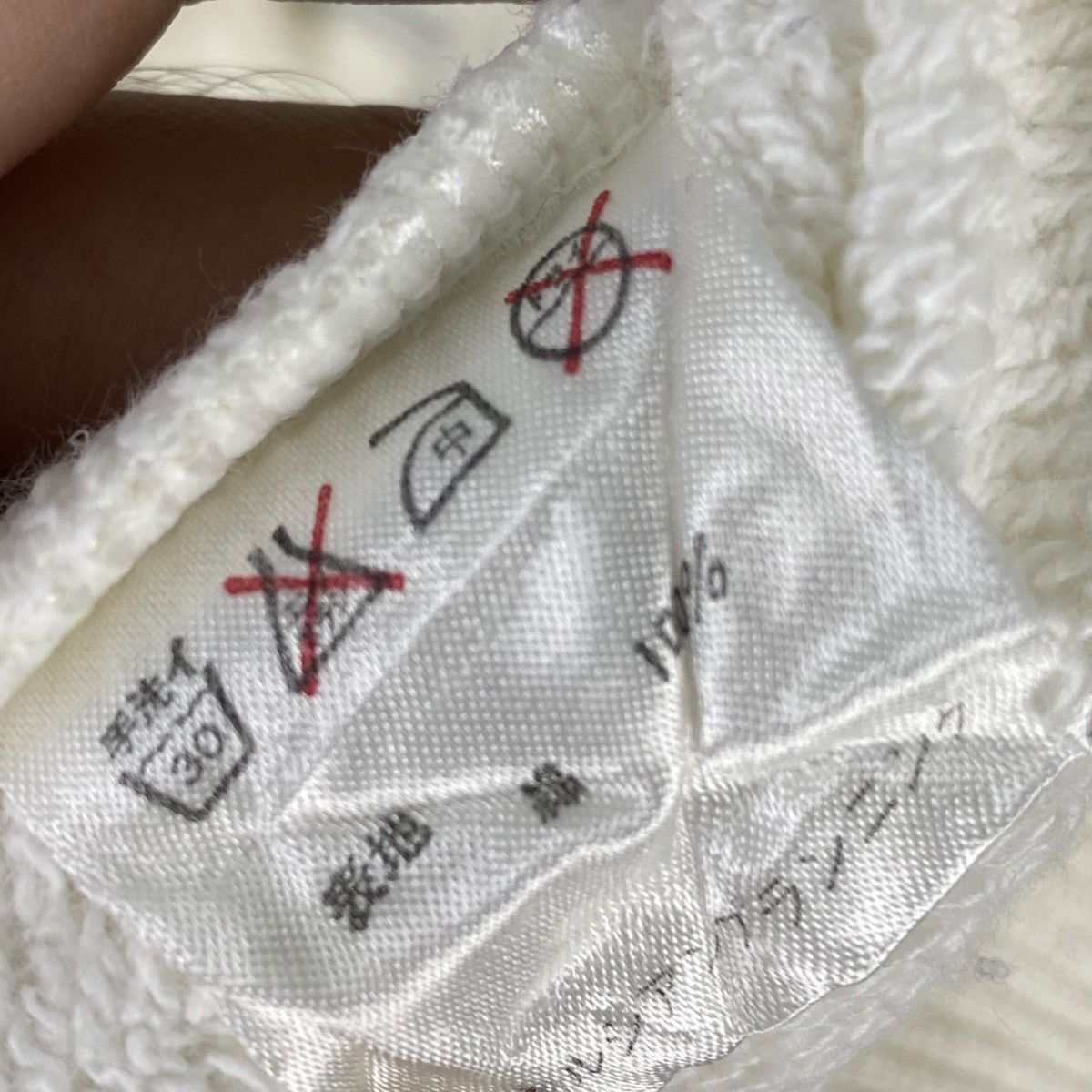 Junko Shimada × Vintage Vintage Junko Shimada Printed Crewneck Sweatshirt White Size US M / EU 48-50 / 2 - 6 Thumbnail