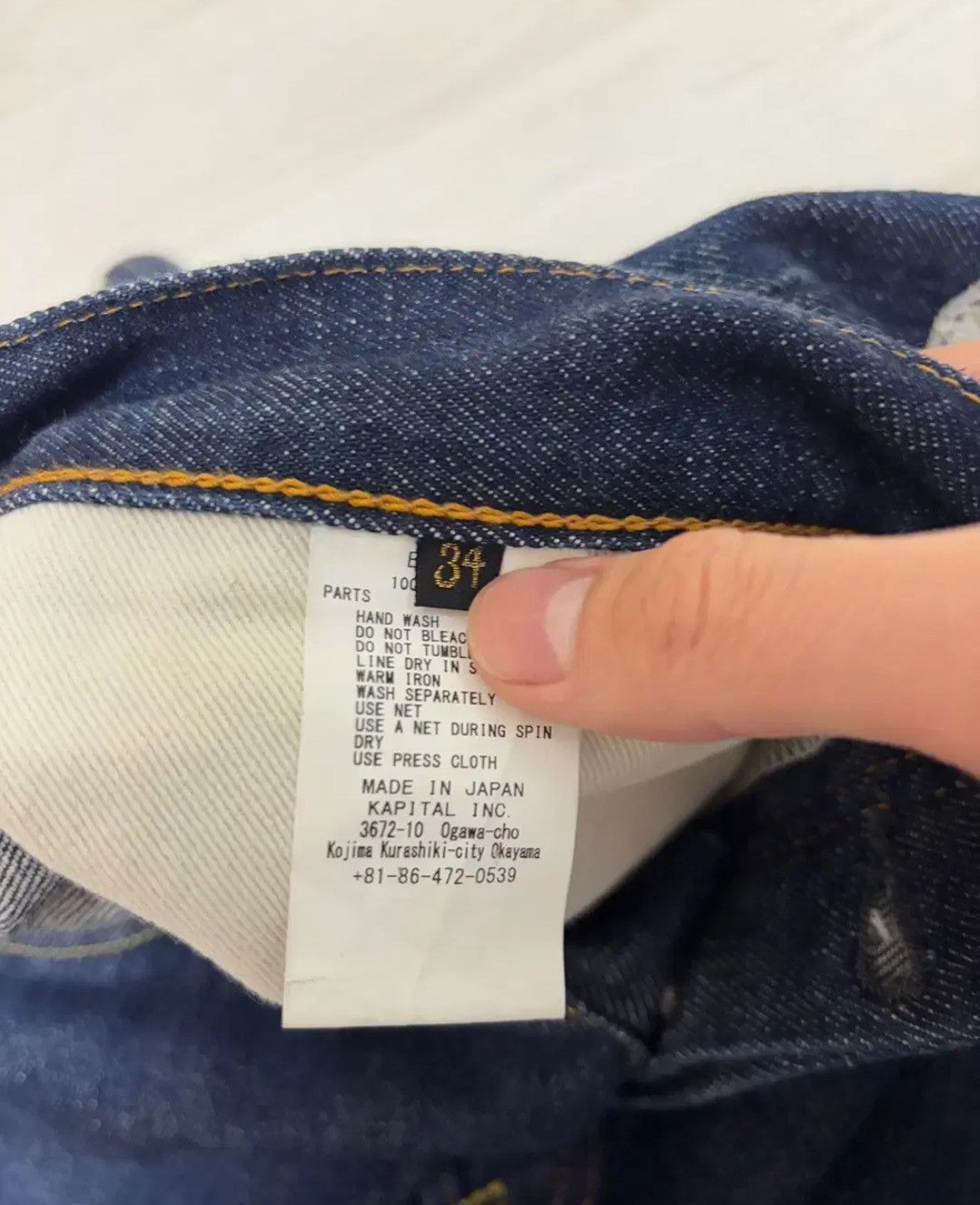 Kapital Kapital 12.5oz Bone Denim Pants Size US 34 / EU 50 - 6 Thumbnail