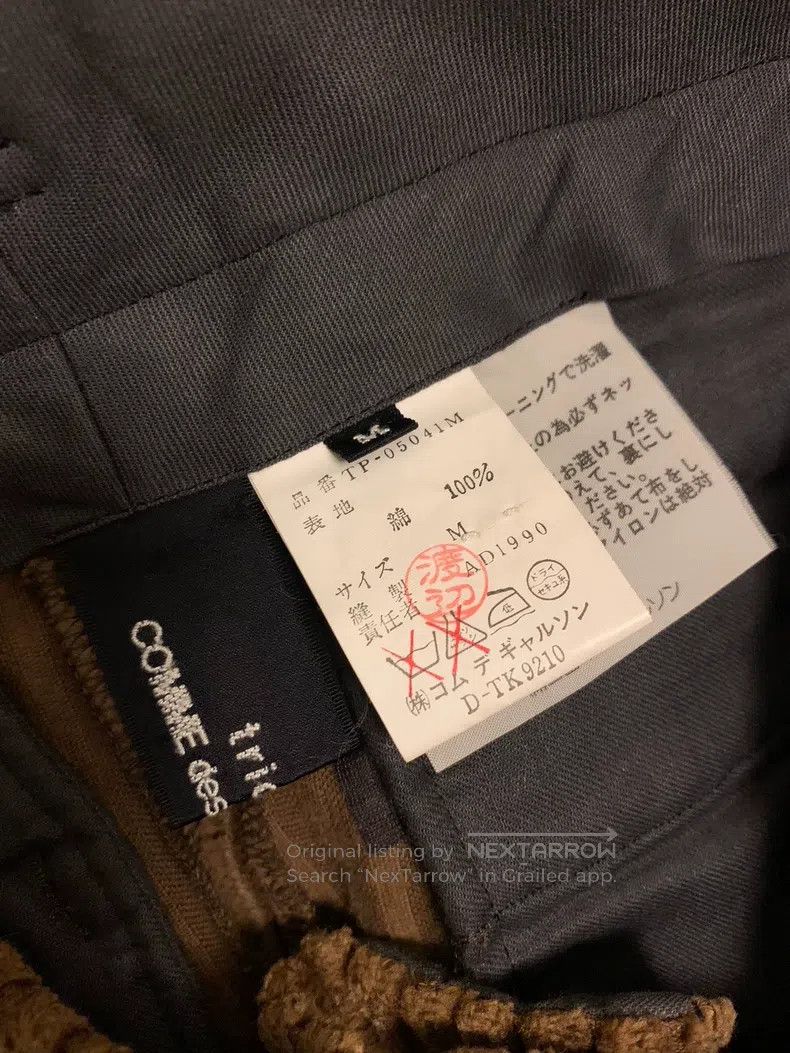 Comme des Garcons Comme Des Garcons size M Corduroy Short Set Size 23" - 5 Thumbnail