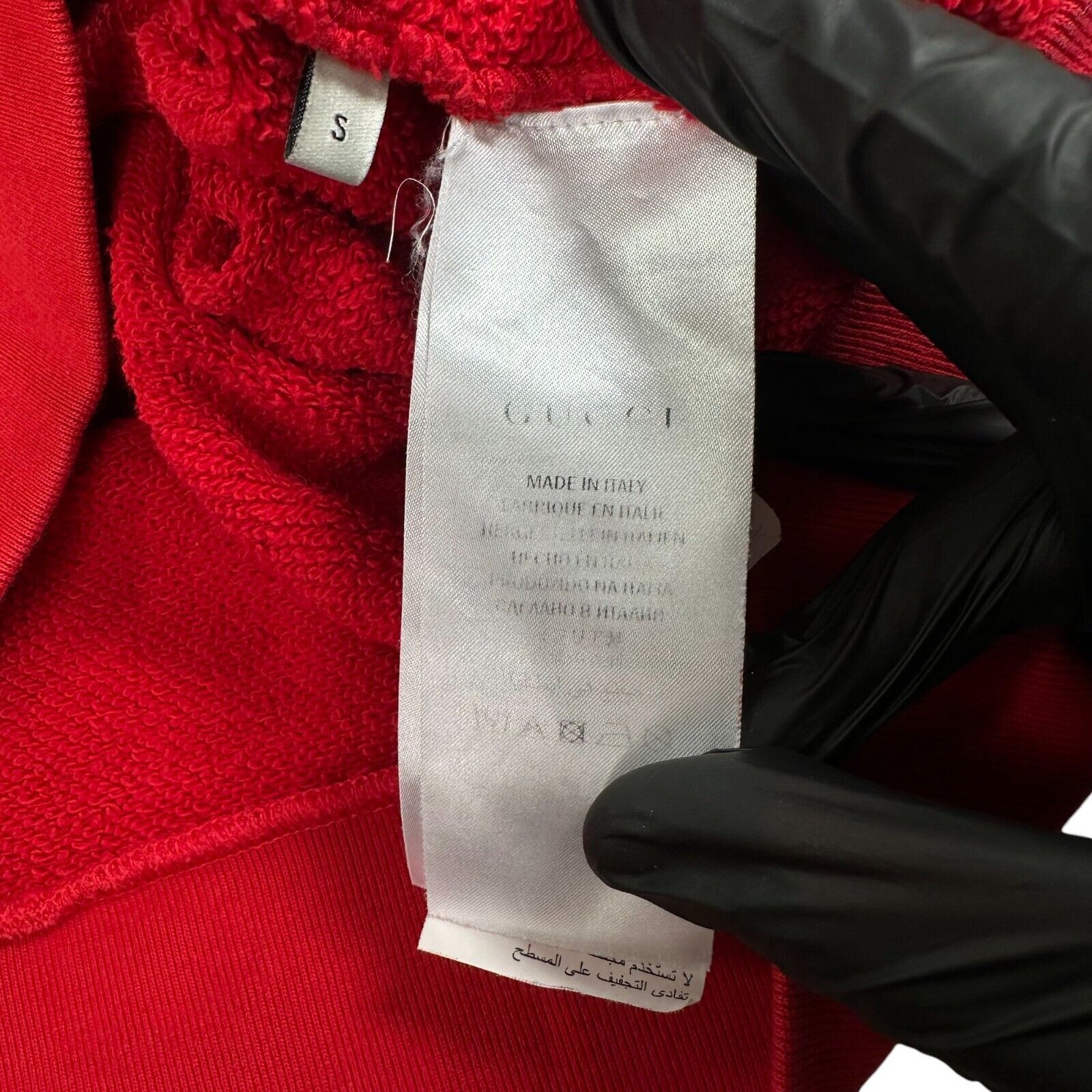 Gucci Gucci Size S Sweatshirt Red Blue Cotton Jersey Logo Print Size US S / EU 44-46 / 1 - 4 Thumbnail