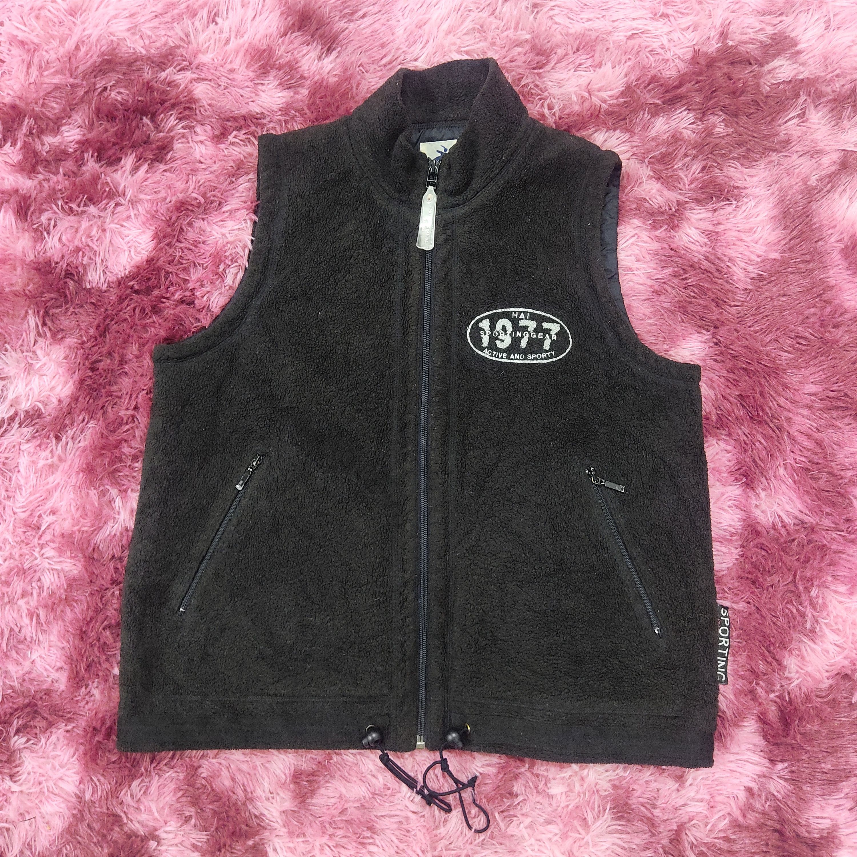 Hai Sporting Gear ISSEY MIYAKE x HAI SPORTING GEAR Zipper Fleece Vest Size US M / EU 48-50 / 2 - 3 Thumbnail