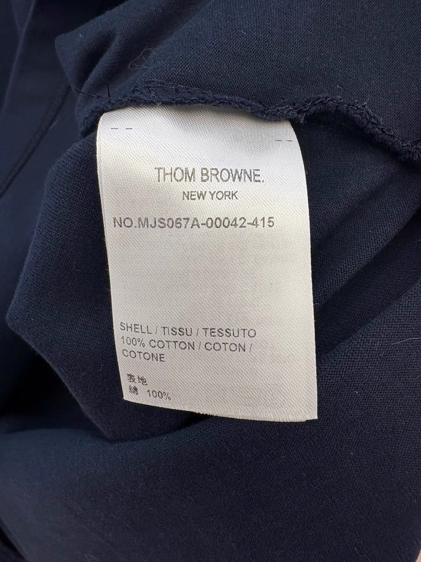 Thom Browne THOM BROWNE Logo Crew Neck Loose Short Sleeve T-shirt K36 Size US L / EU 52-54 / 3 - 5 Thumbnail