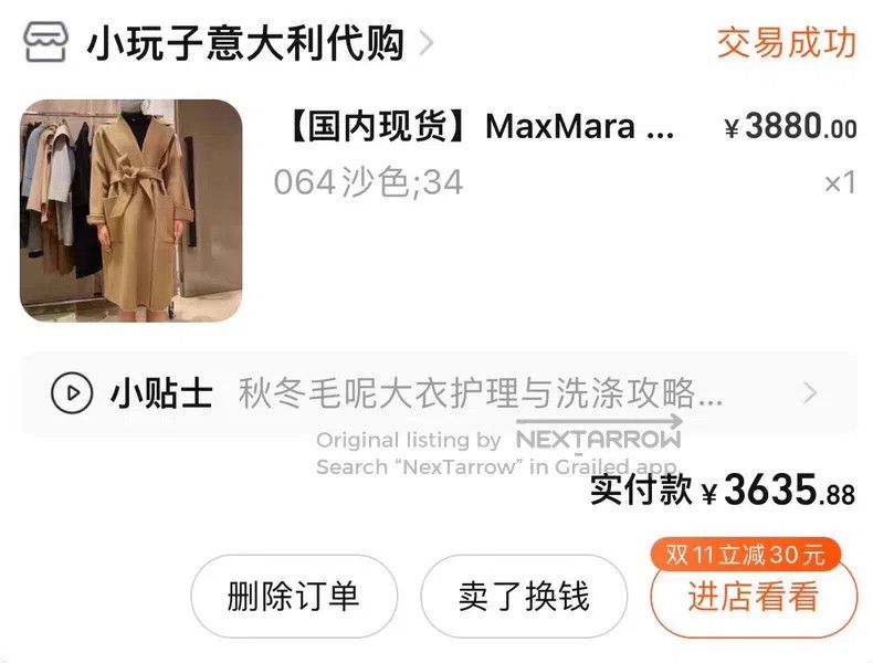 Max Mara Max Mara Coat Size XXS / US 00 / IT 34 - 6 Thumbnail