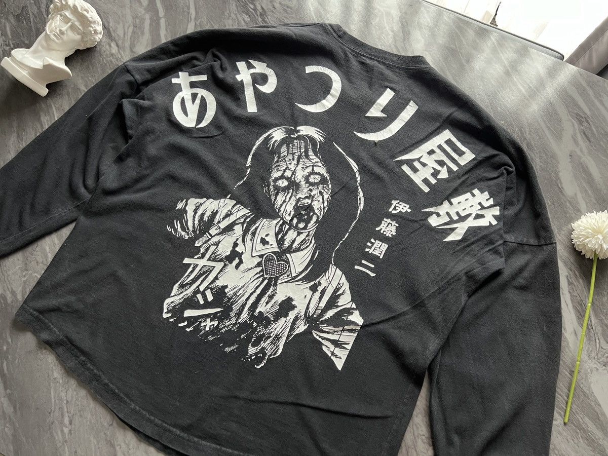 Junji Ito Collection : Long Sleeve Ripple Junction