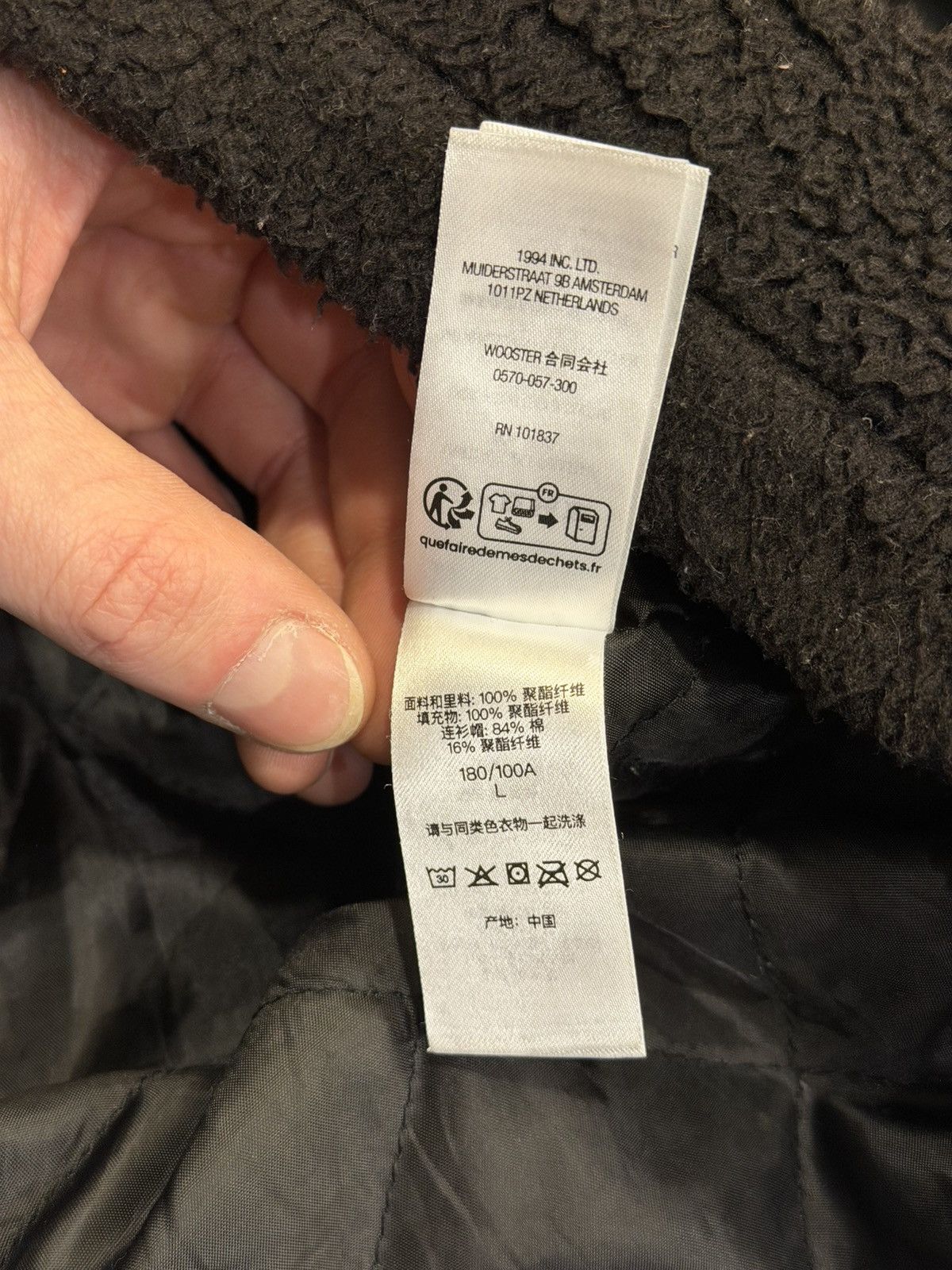 Supreme Supreme Fleece Zip Up Hoodie - Black Size US L / EU 52-54 / 3 - 7 Thumbnail