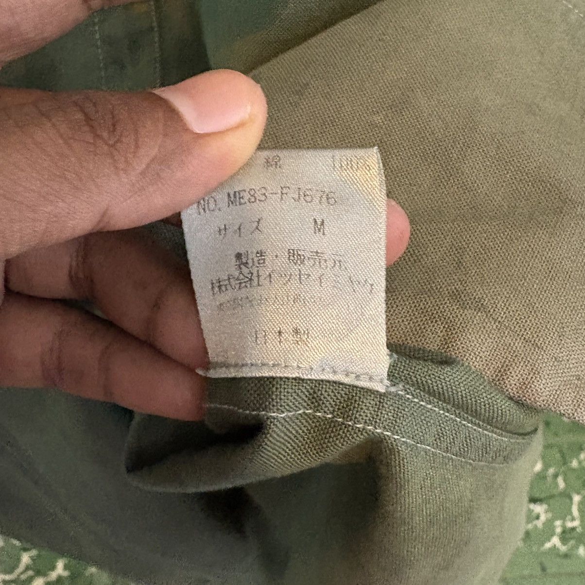 Issey Miyake Vintage Issey Miyake Men Button Ups Size US M / EU 48-50 / 2 - 4 Thumbnail