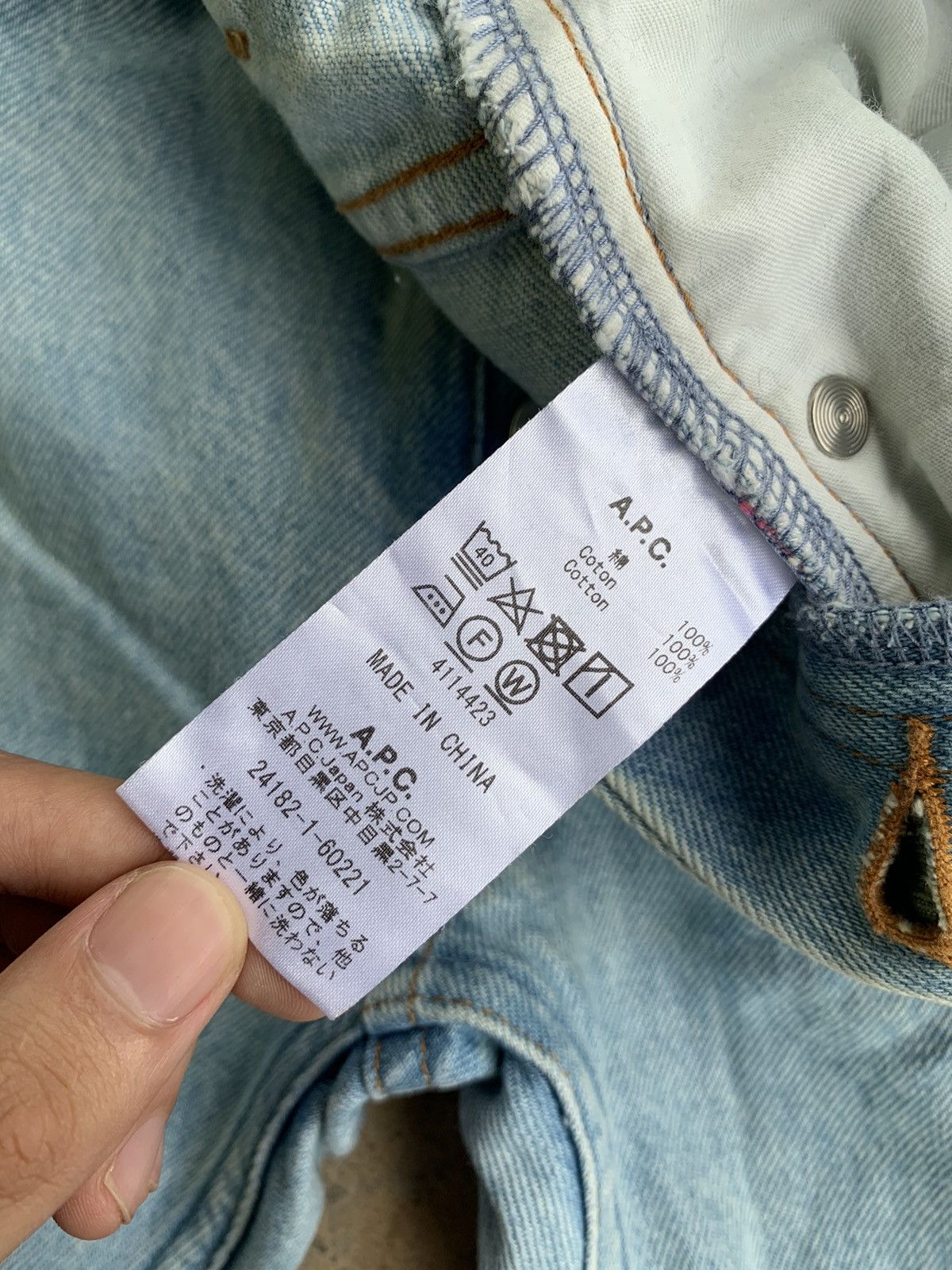 A.P.C. × Japanese Brand A.P.C Selvedge Denim Size US 30 / EU 46 - 14 Thumbnail