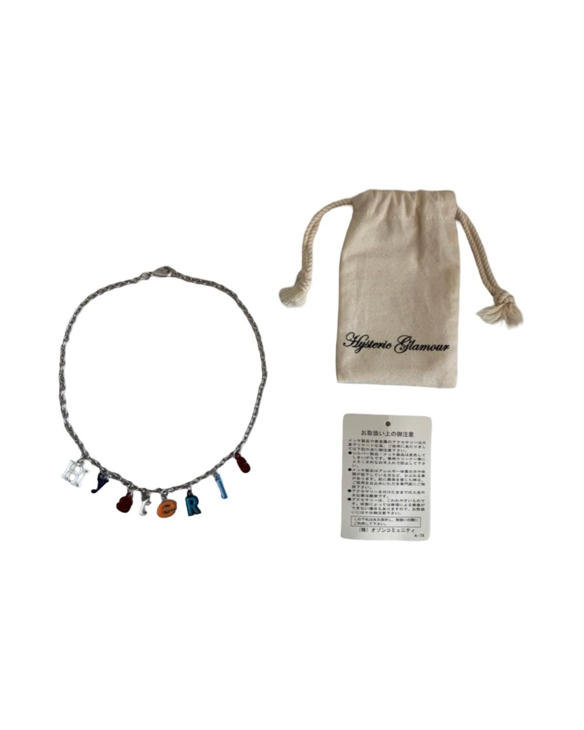 Hysteric Glamour Spellout Multi Color Necklace Size ONE SIZE - 3 Thumbnail