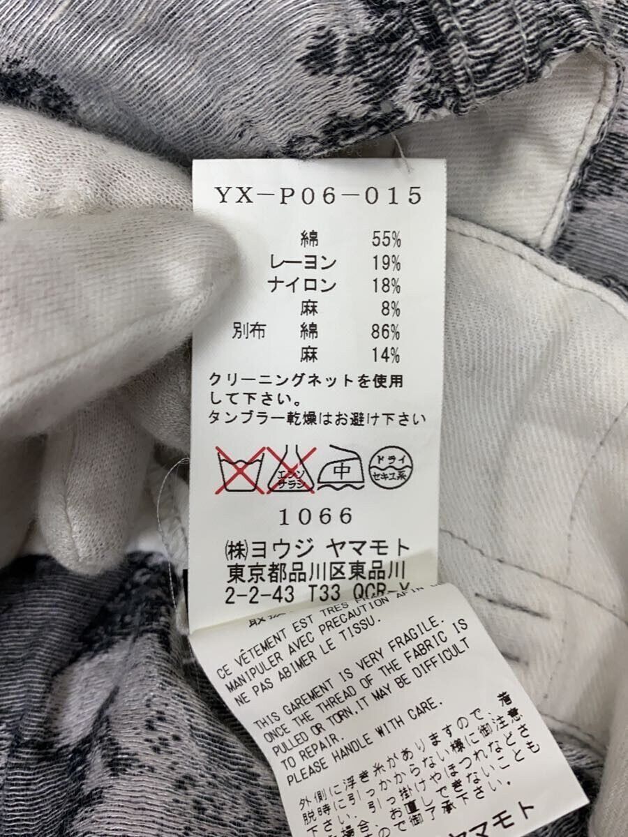 Yohji Yamamoto yohji yamamoto Y's Cotton/Multicolor Bottoms Size US 29 - 6 Thumbnail
