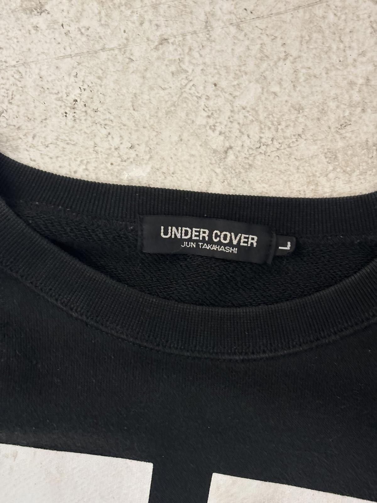 Undercover Undercover “U” Sweatshirt Size US L / EU 52-54 / 3 - 4 Thumbnail