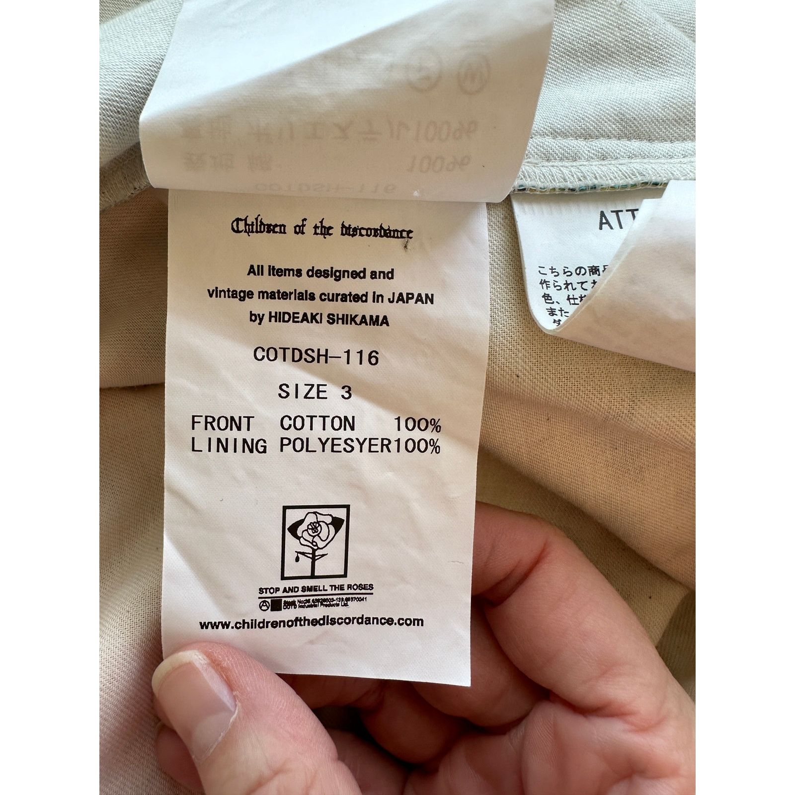 Children of the discordance Children of the Discordance Multicolor Bandana Patch Shirt 3 Size US L / EU 52-54 / 3 - 12 Thumbnail