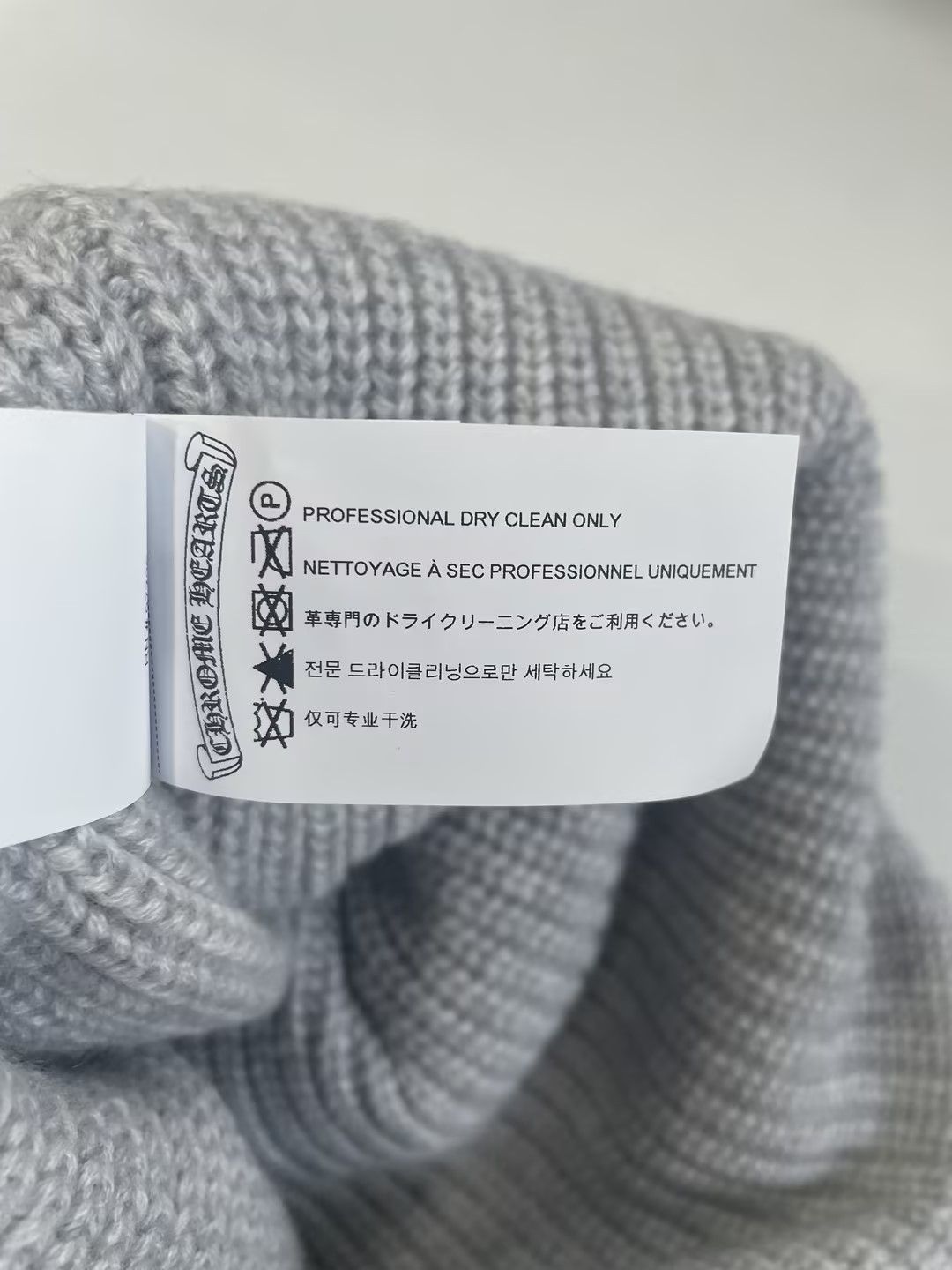 Chrome Hearts Chrome Hearts Cashmere White Star Patch Gray Beanie Size ONE SIZE - 6 Thumbnail