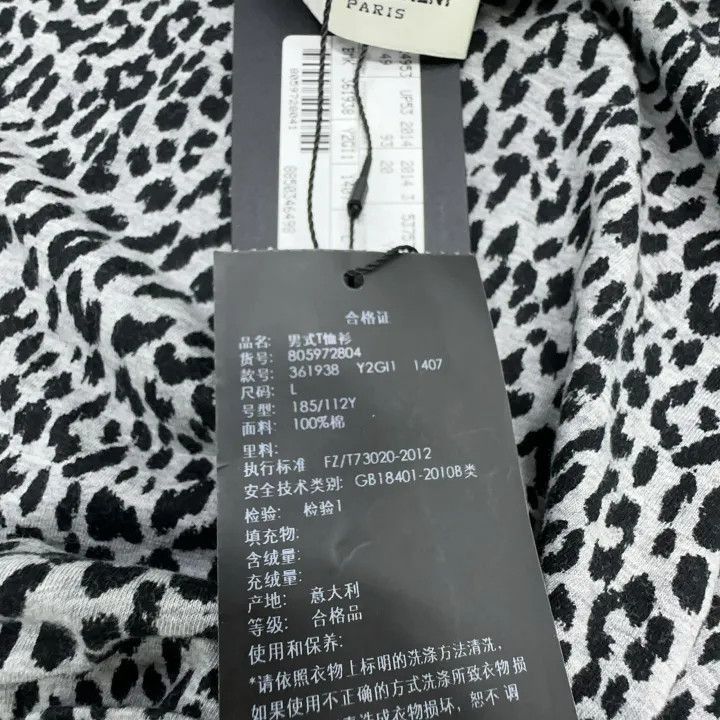 Saint Laurent Paris Saint Laurent Leopard Print Comfortable T-shirt-2507 Size US L / EU 52-54 / 3 - 5 Thumbnail