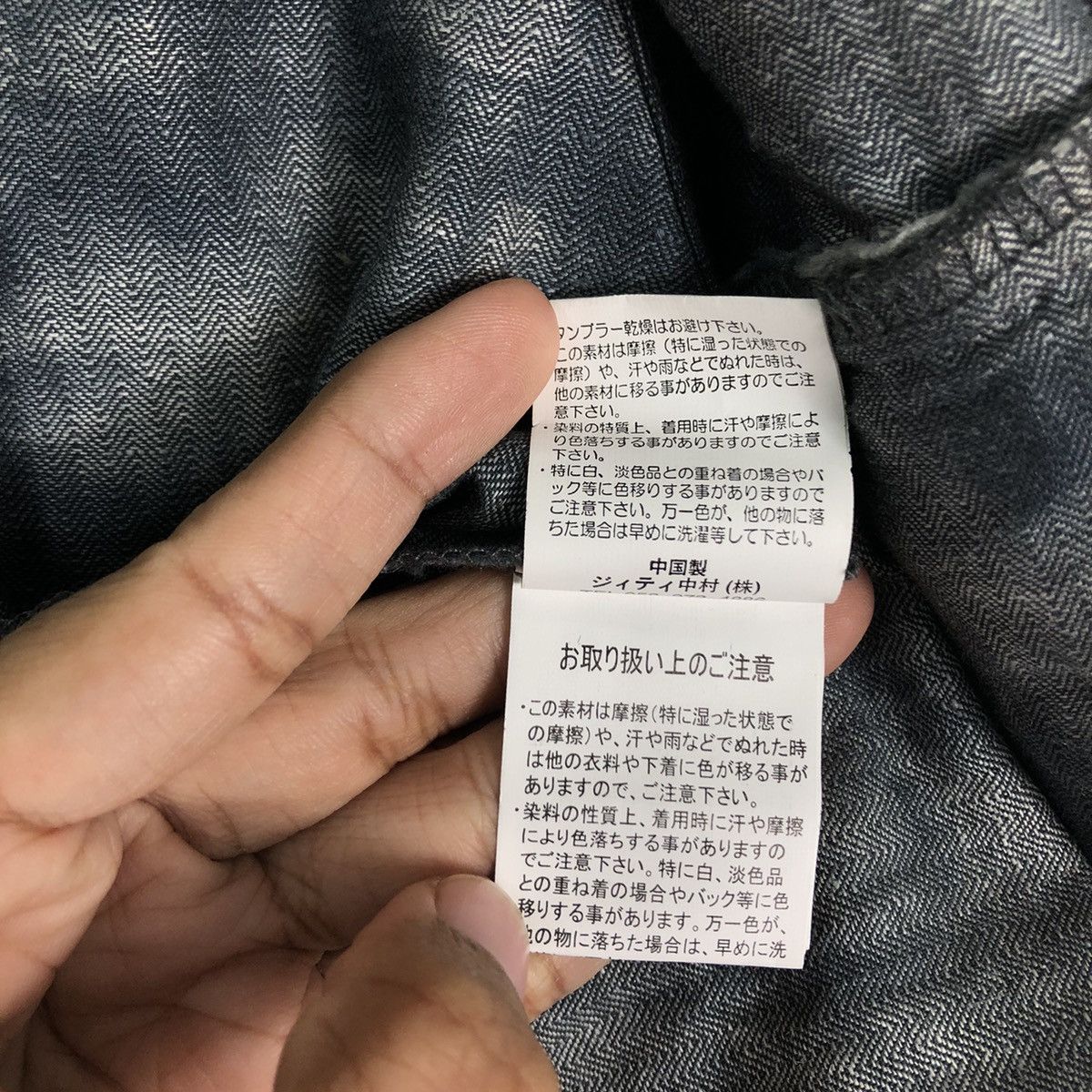 In The Attic 🔥Acid Wash Design Tank Top Biker Wear In The Attic Japan Size US M / EU 48-50 / 2 - 15 Thumbnail