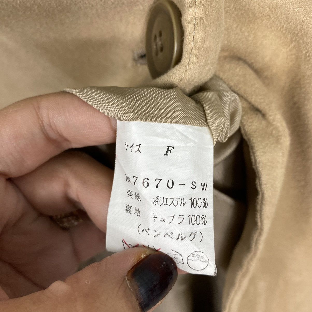 Japanese Brand LORAN HOMME PLUS BUTTON JACKET Size US M / EU 48-50 / 2 - 10 Thumbnail
