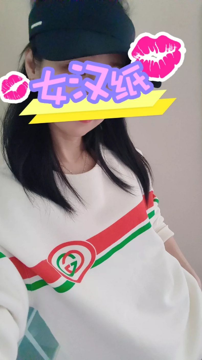 Gucci Gucci Sweatshirts Size US S / EU 44-46 / 1 - 2 Thumbnail