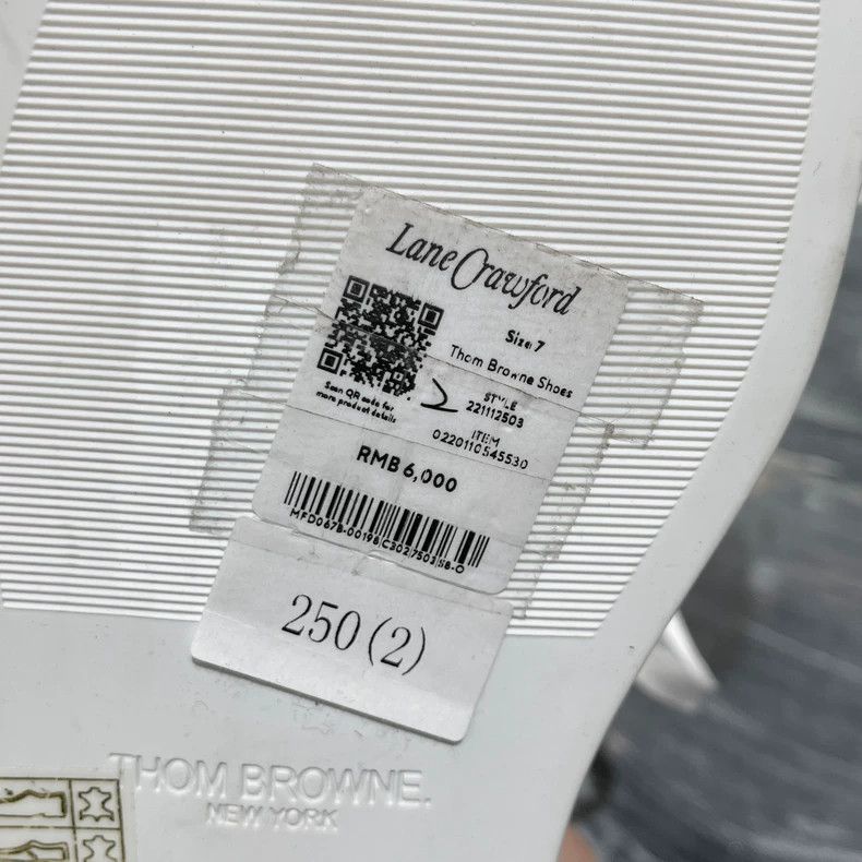 Thom Browne Thom Browne Business white shoes Size US 7 / EU 40 - 8 Thumbnail