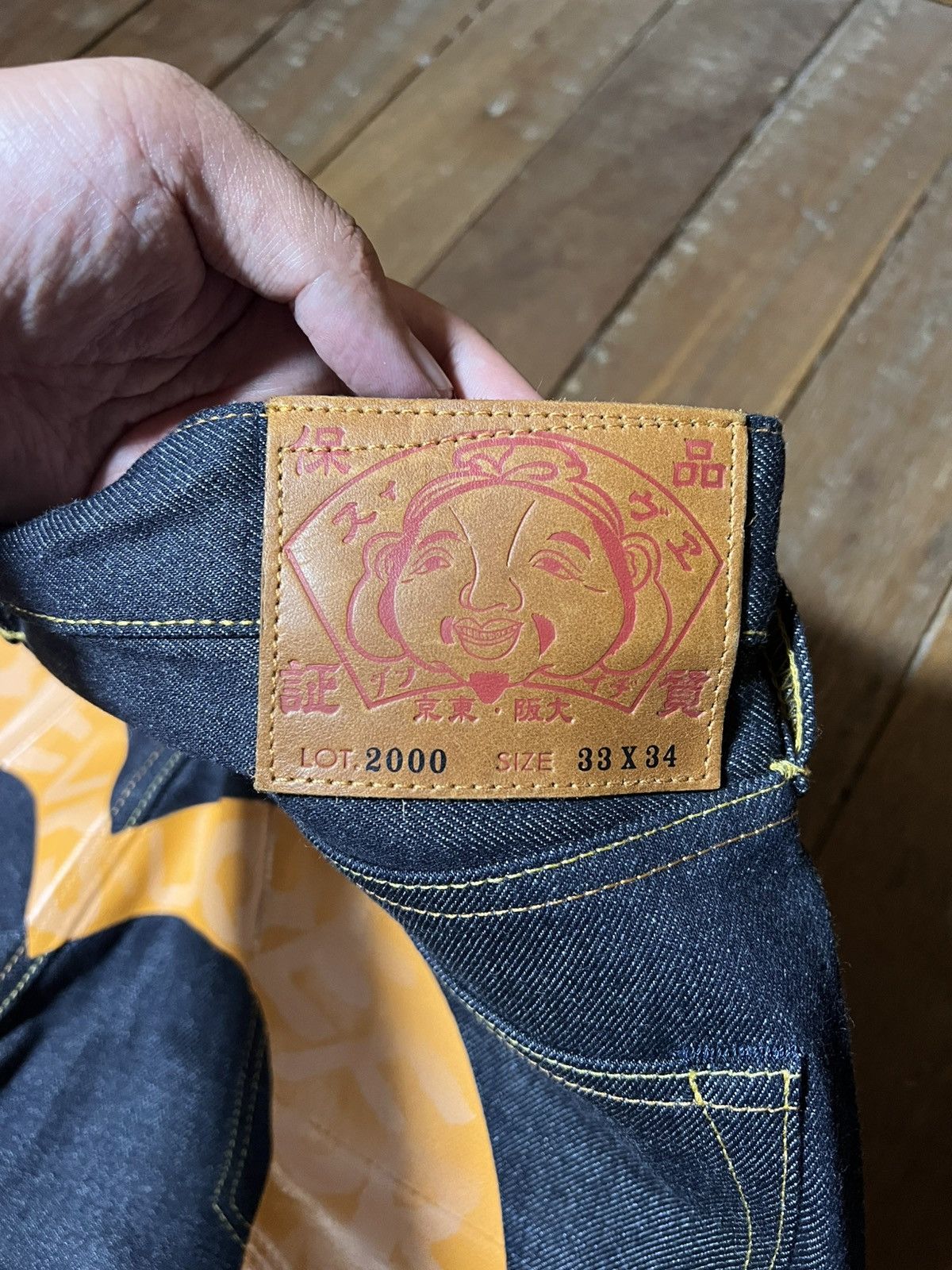 Evisu Evisu Daicock Denim Pants Size US 33 - 6 Thumbnail