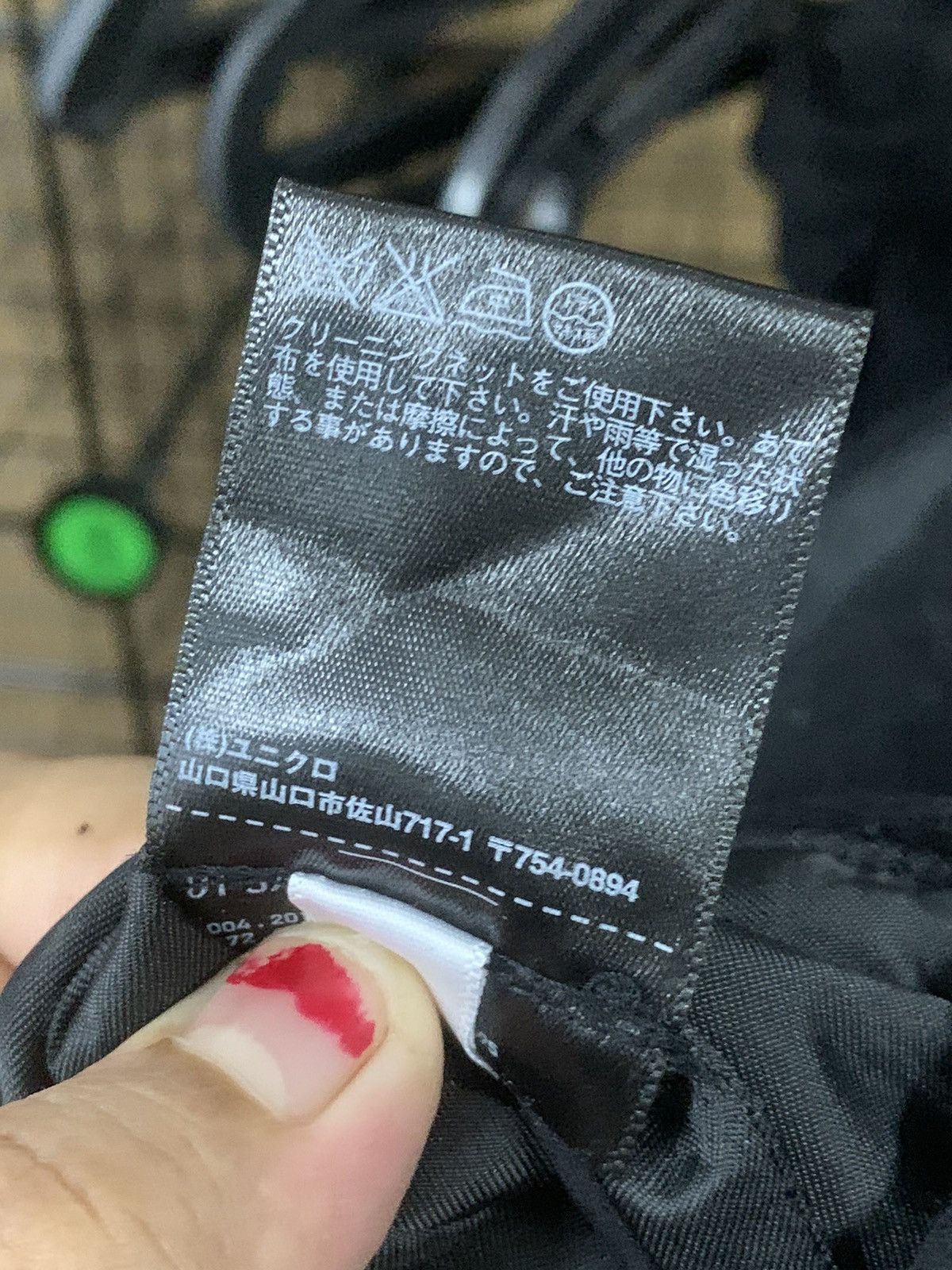 Lemaire × Uniqlo Uniqlo Lemaire casual pant Size US 32 / EU 48 - 17 Thumbnail