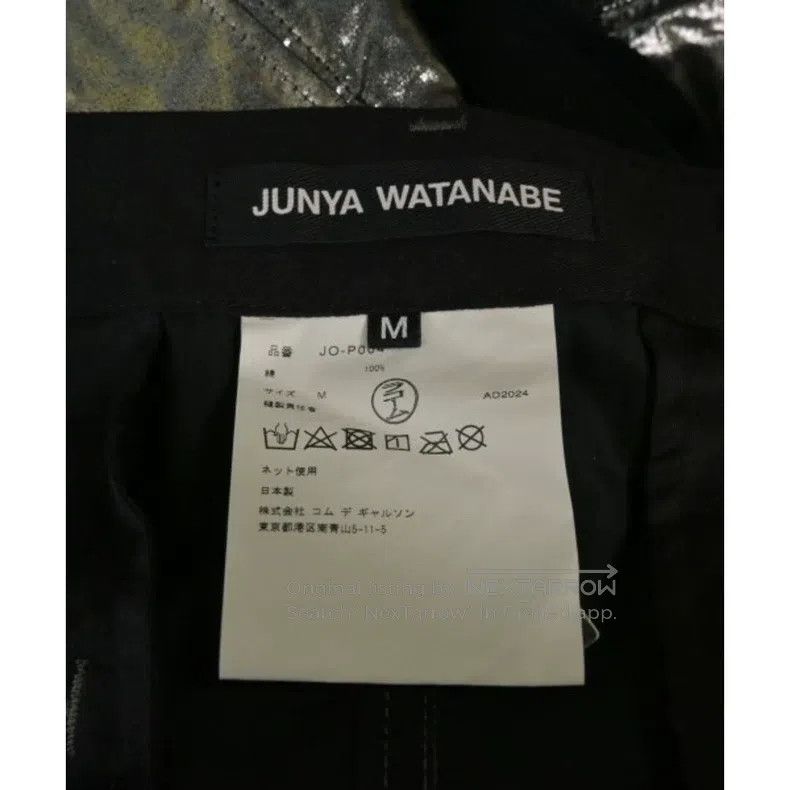 Junya Watanabe Junya Watanabe size M Silver Pants Work Pants Size US 27 - 4 Thumbnail