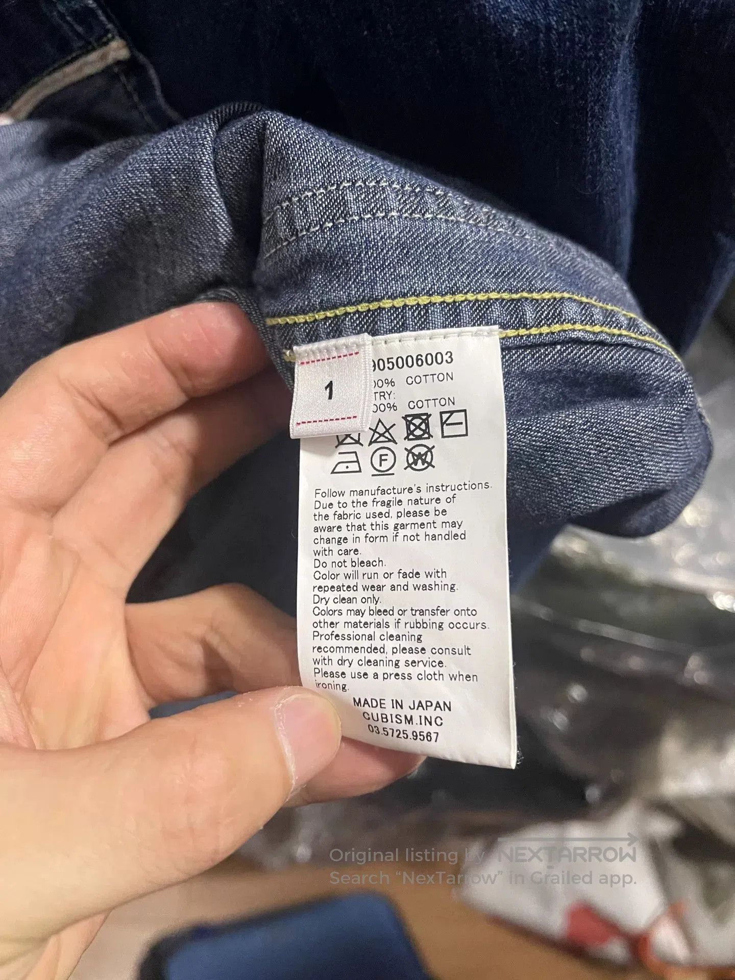 Visvim VISVIM 19SS Dry Denim Coverall. Size US S / EU 44-46 / 1 - 5 Thumbnail