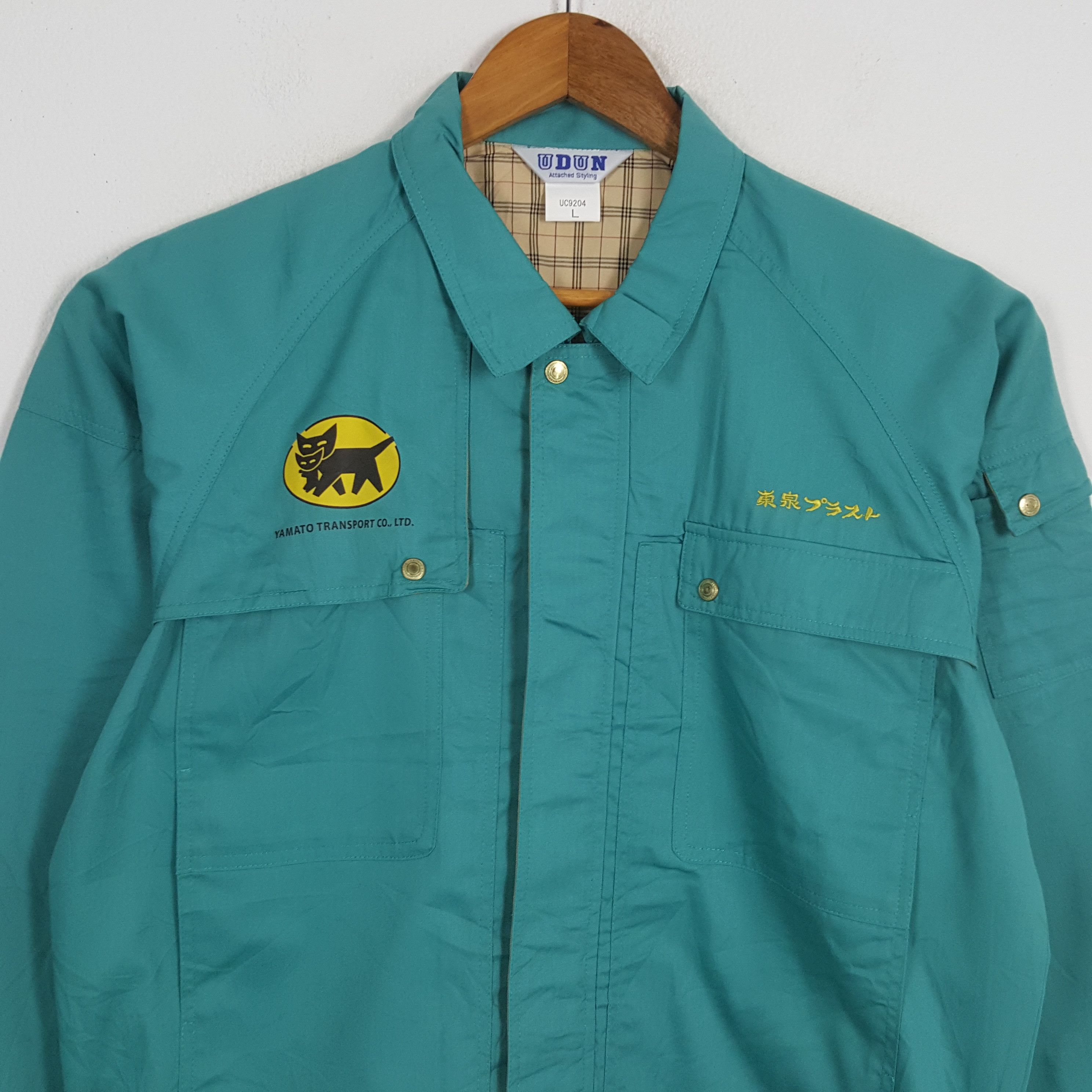 Japanese Brand × Vintage Vintage YAMATO TRANSPORT Japanese Brand Custom Jacket Size US L / EU 52-54 / 3 - 4 Thumbnail