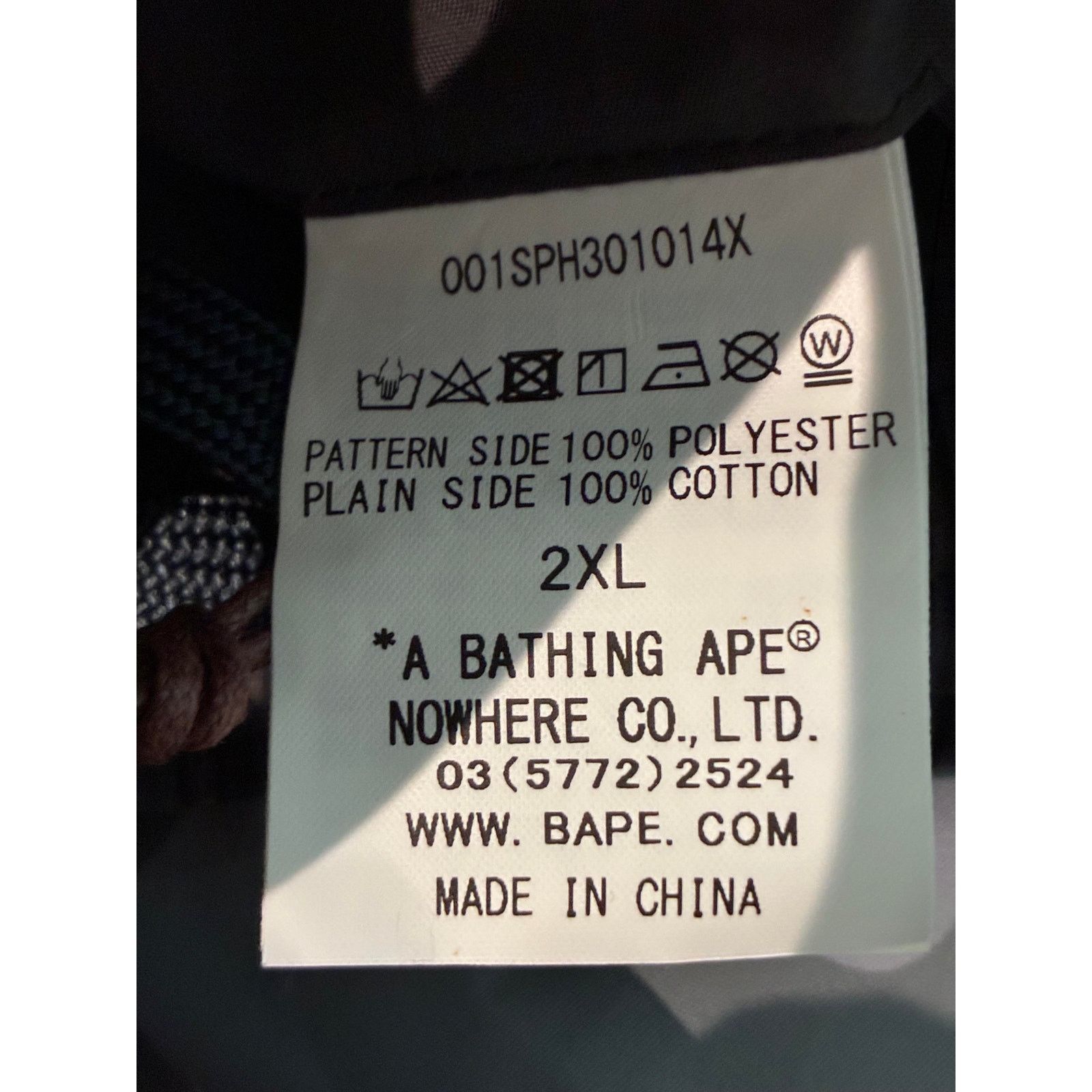 Bape BAPE Grey Camo Swim Trunks Size 38" / US 16 / IT 52 - 3 Thumbnail