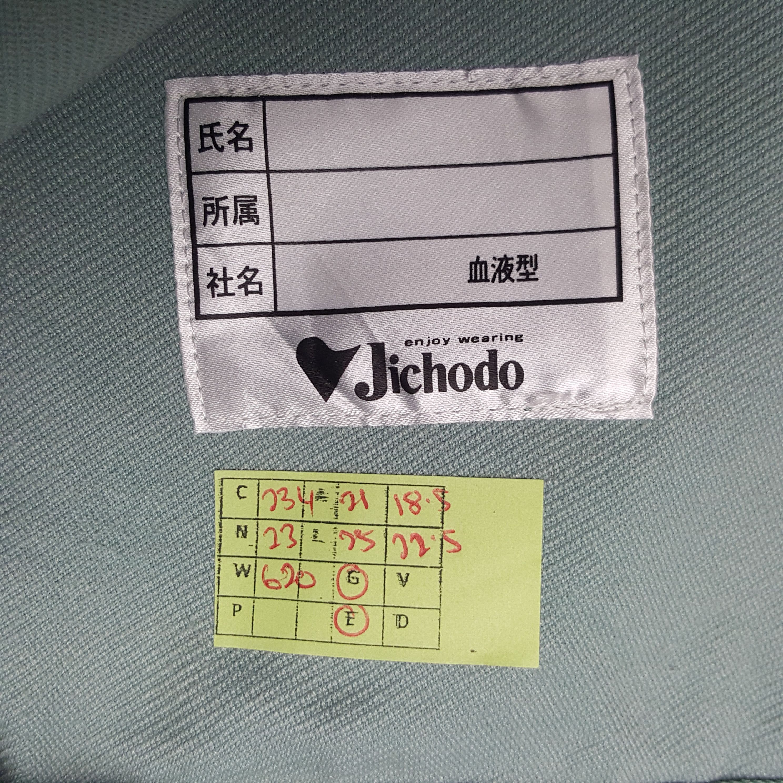 Japanese Brand × Vintage Vintage Yamato Transport Co Japanese Uniform Jacket Size US M / EU 48-50 / 2 - 8 Thumbnail