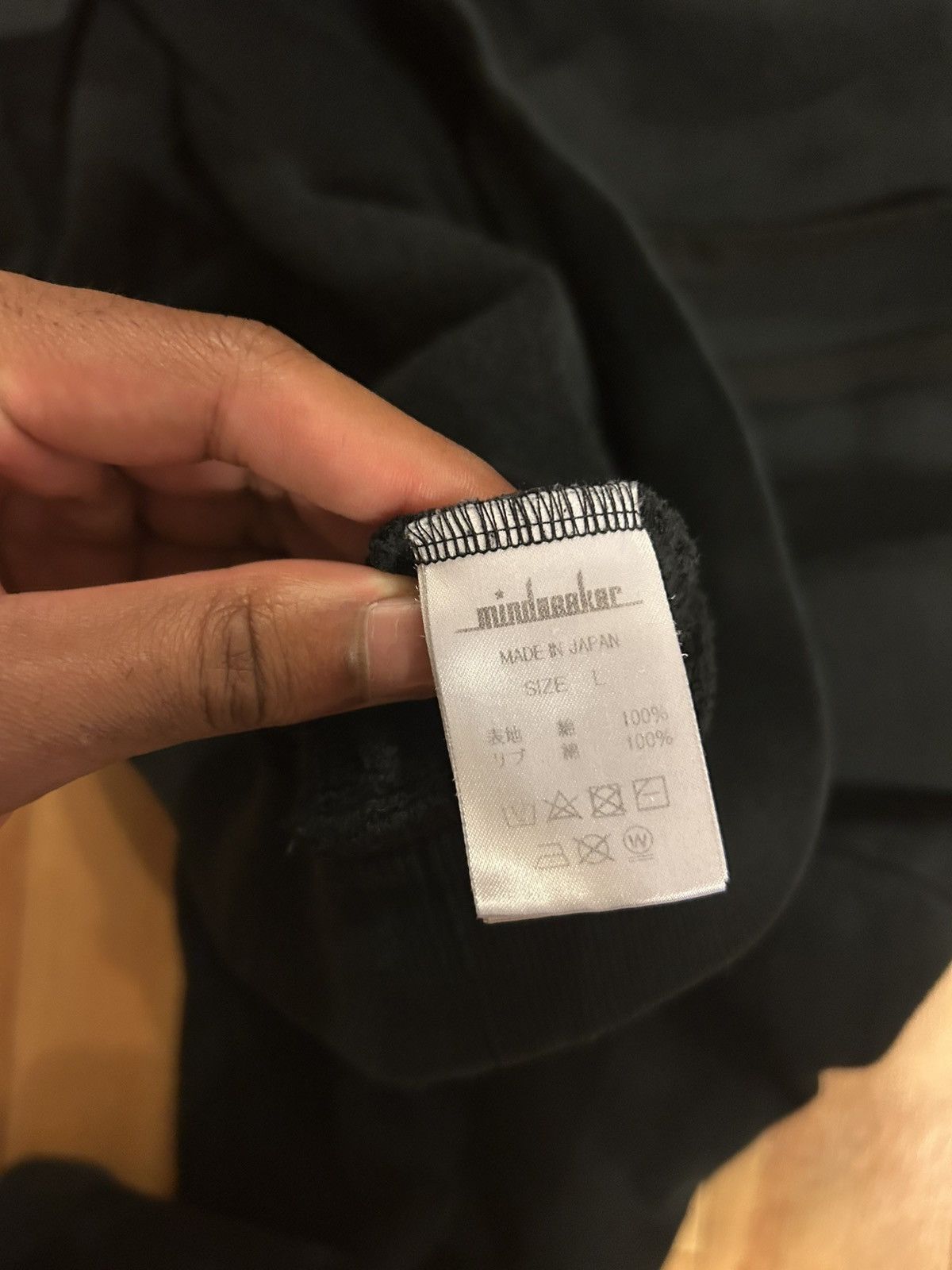 Mindseeker Mindseeker Hoodie Size US L / EU 52-54 / 3 - 6 Thumbnail