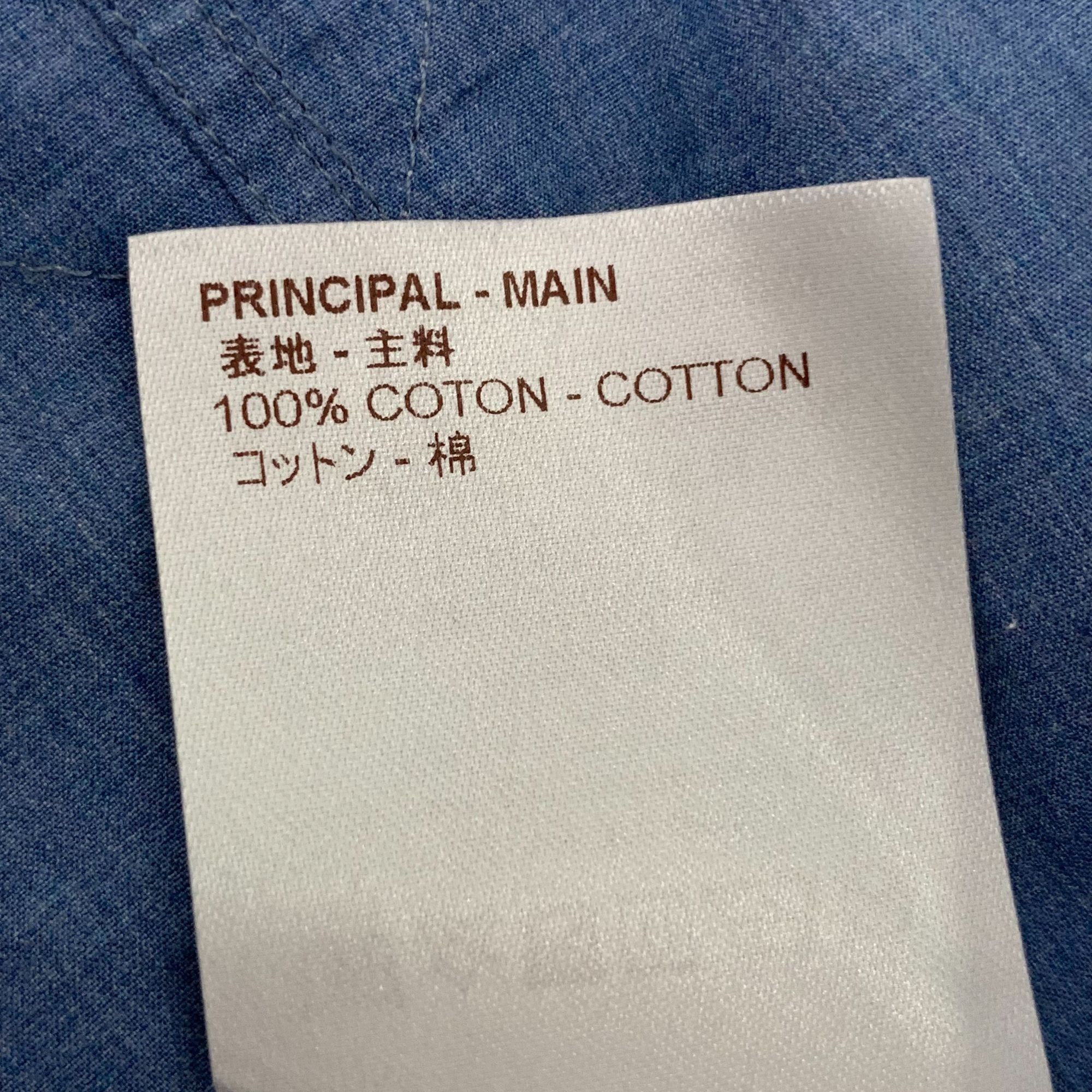 Louis Vuitton Louis Vuitton Blue Logo Cotton Long-Sleeve Shirt (Size M) Size US M / EU 48-50 / 2 - 5 Thumbnail