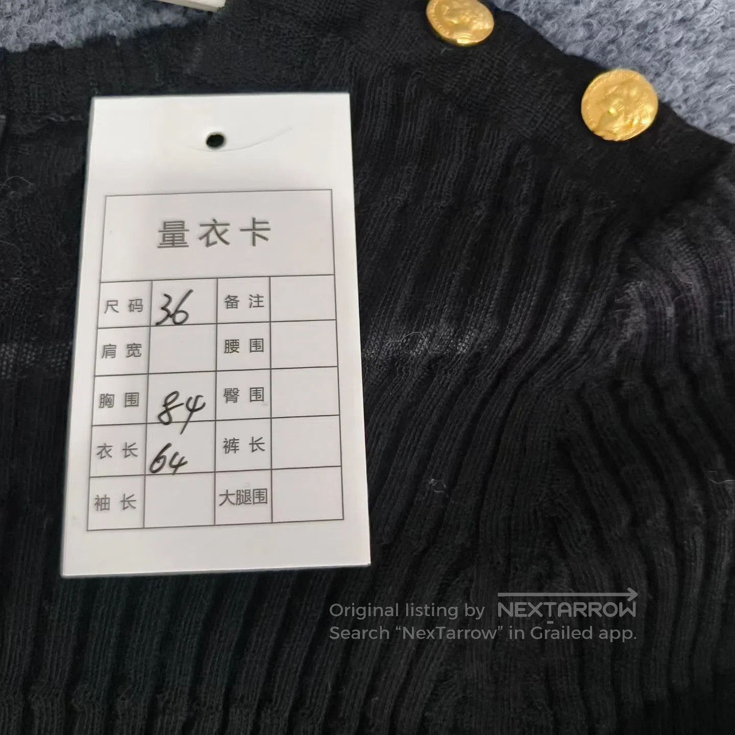 Chanel Chanel Black Wool Knit Top with Gold Buttons. Size XS / US 0-2 / IT 36-38 - 6 Thumbnail