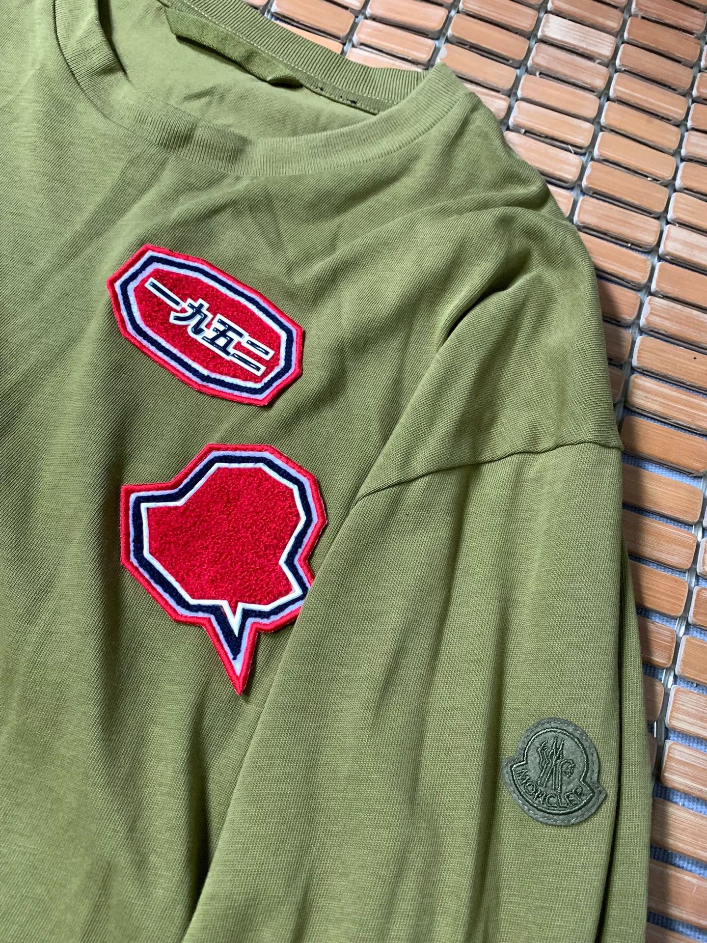 Moncler Moncler 1952 Military Green Embroidered Sweatshirt Size US M / EU 48-50 / 2 - 1 Thumbnail