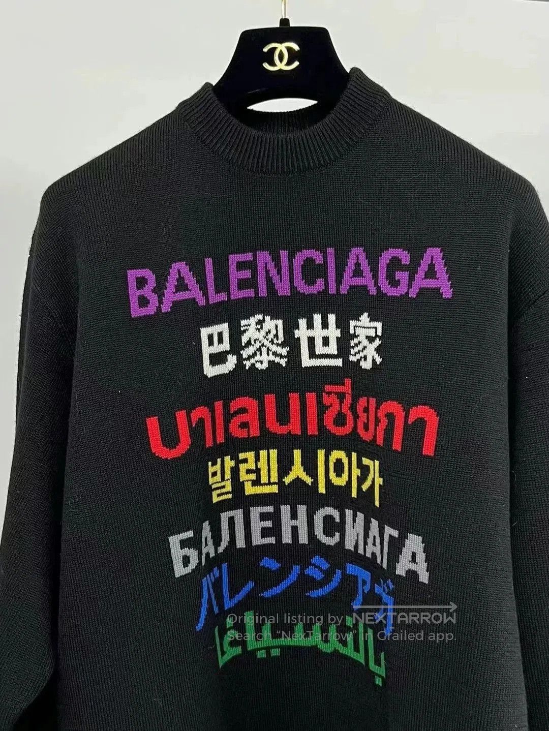 Balenciaga Balenciaga Multilingual Knit Sweater. Size US S / EU 44-46 / 1 - 3 Thumbnail