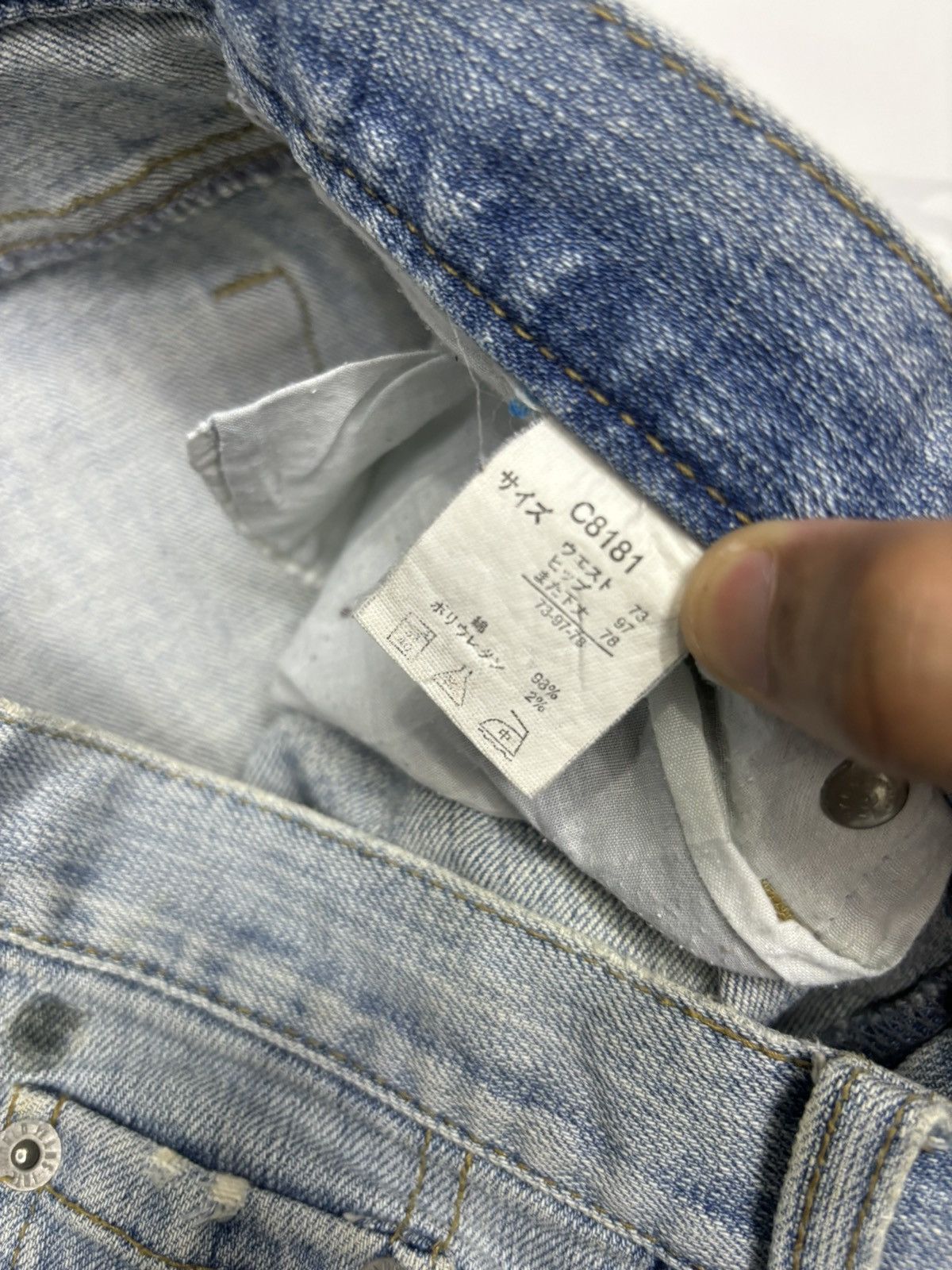 If Six Was Nine 🔥ORIRIN JAPAN BLUE WASH BOOTCUT FLARE JEANS Size US 34 / EU 50 - 11 Thumbnail