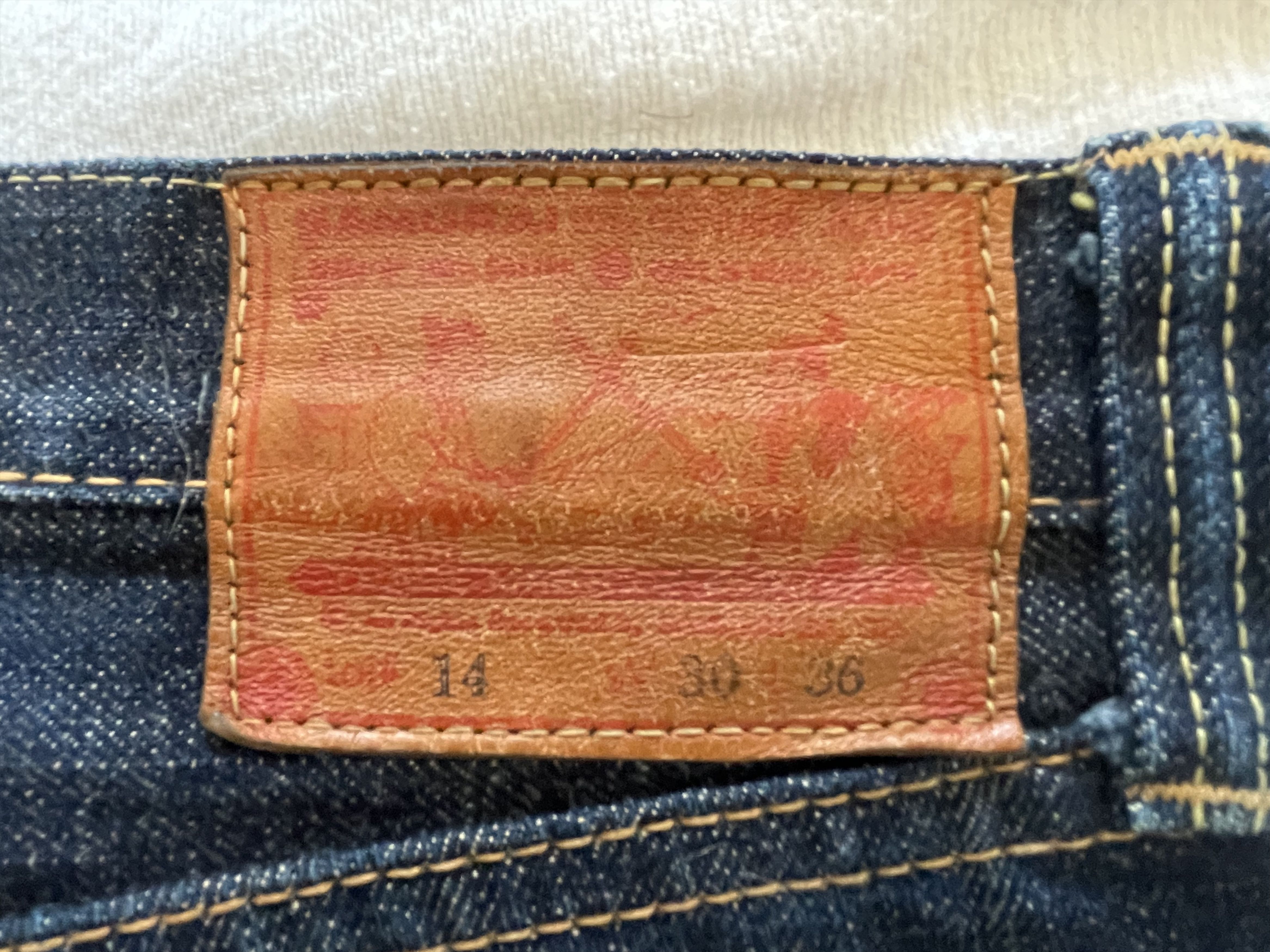Samurai Jeans Samurai S0510XX Size US 30 / EU 46 - 7 Thumbnail