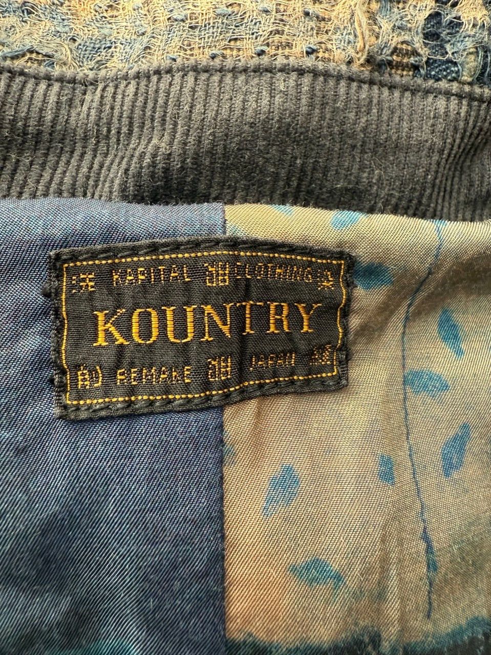Kapital Kapital Boro Spring 1st Cavalier Long Coat Size US L / EU 52-54 / 3 - 10 Thumbnail