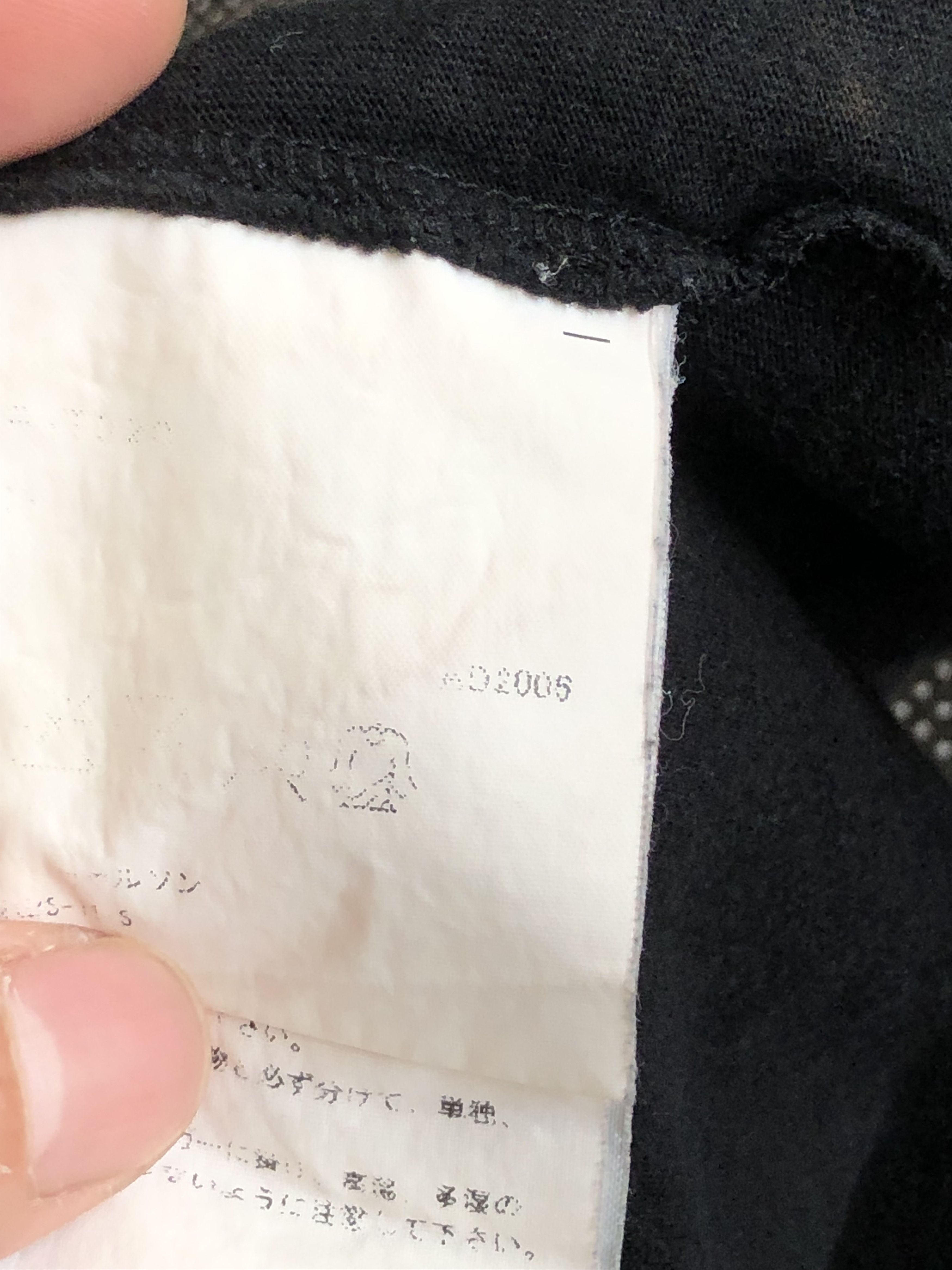 Comme des Garcons AW2006 CDG HOMME PLUS BARBED WIRE DISTRESS TEE BLACK Size US S / EU 44-46 / 1 - 17 Thumbnail
