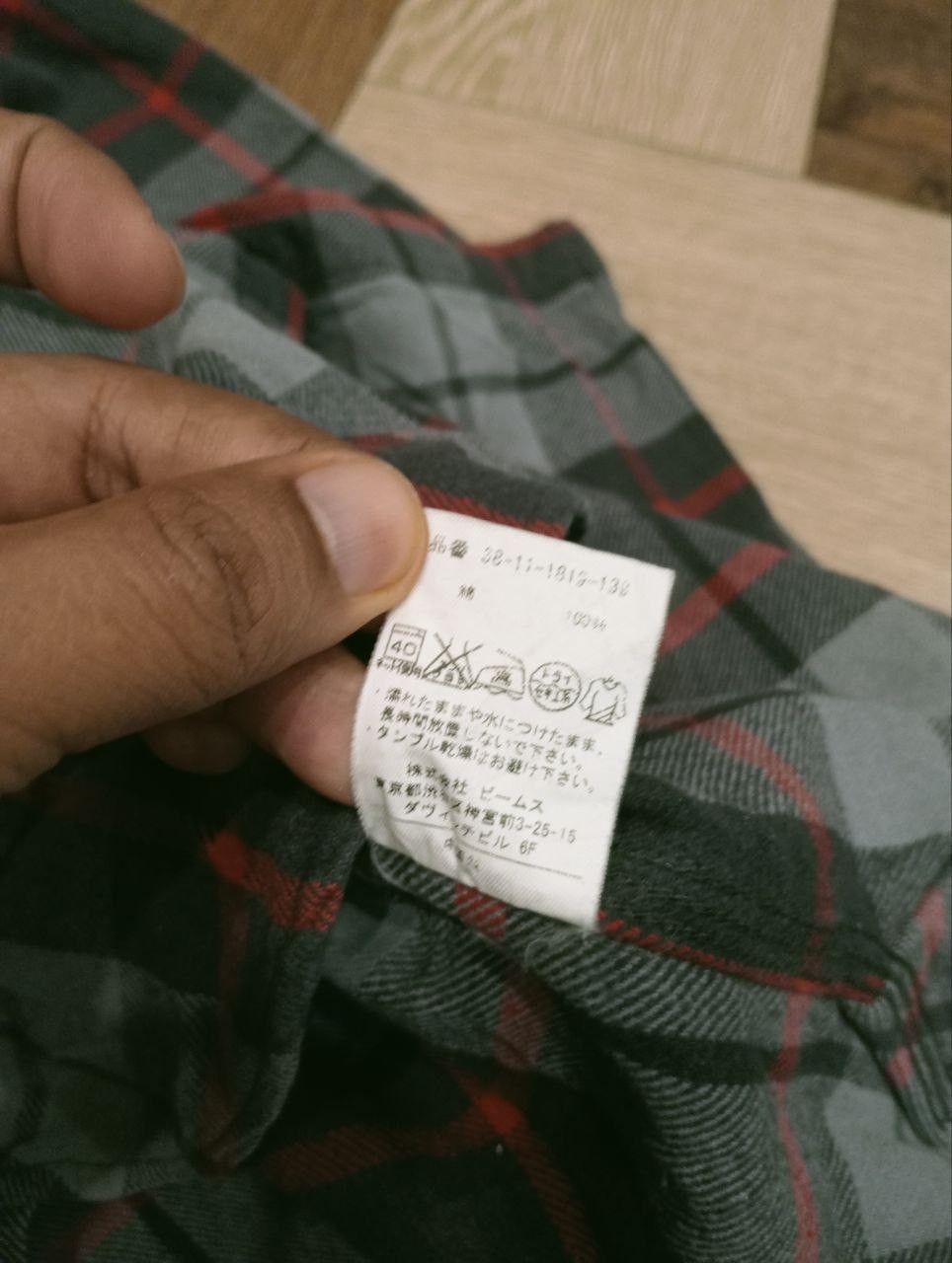 Beams Plus BEAMS PLUS ORIGINAL FABRIC FLANNEL SHIRT Size US M / EU 48-50 / 2 - 6 Thumbnail