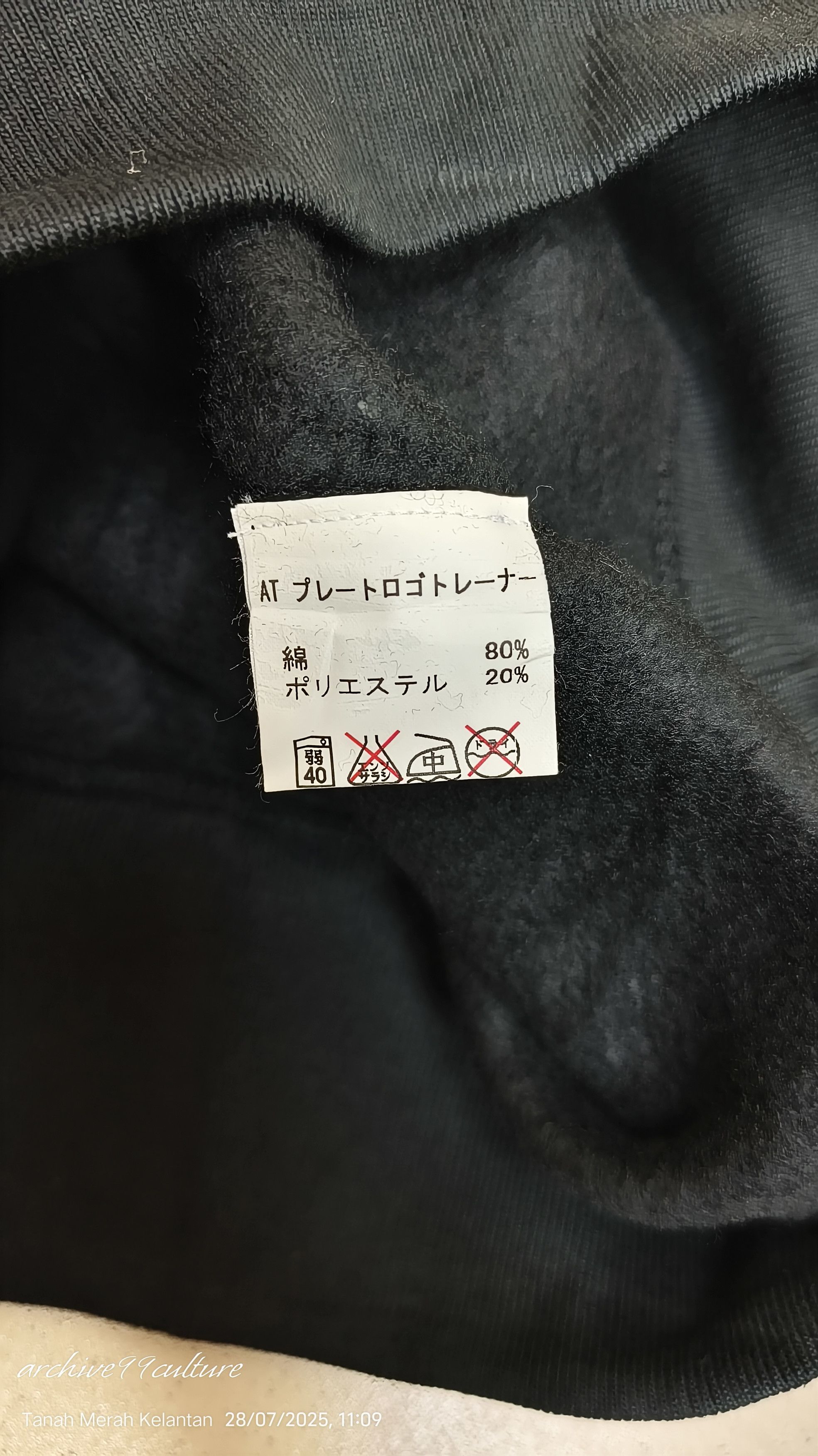 Japanese Brand ARISTRIST Big logo's sweatshirt by M.C Japan Size US M / EU 48-50 / 2 - 5 Thumbnail