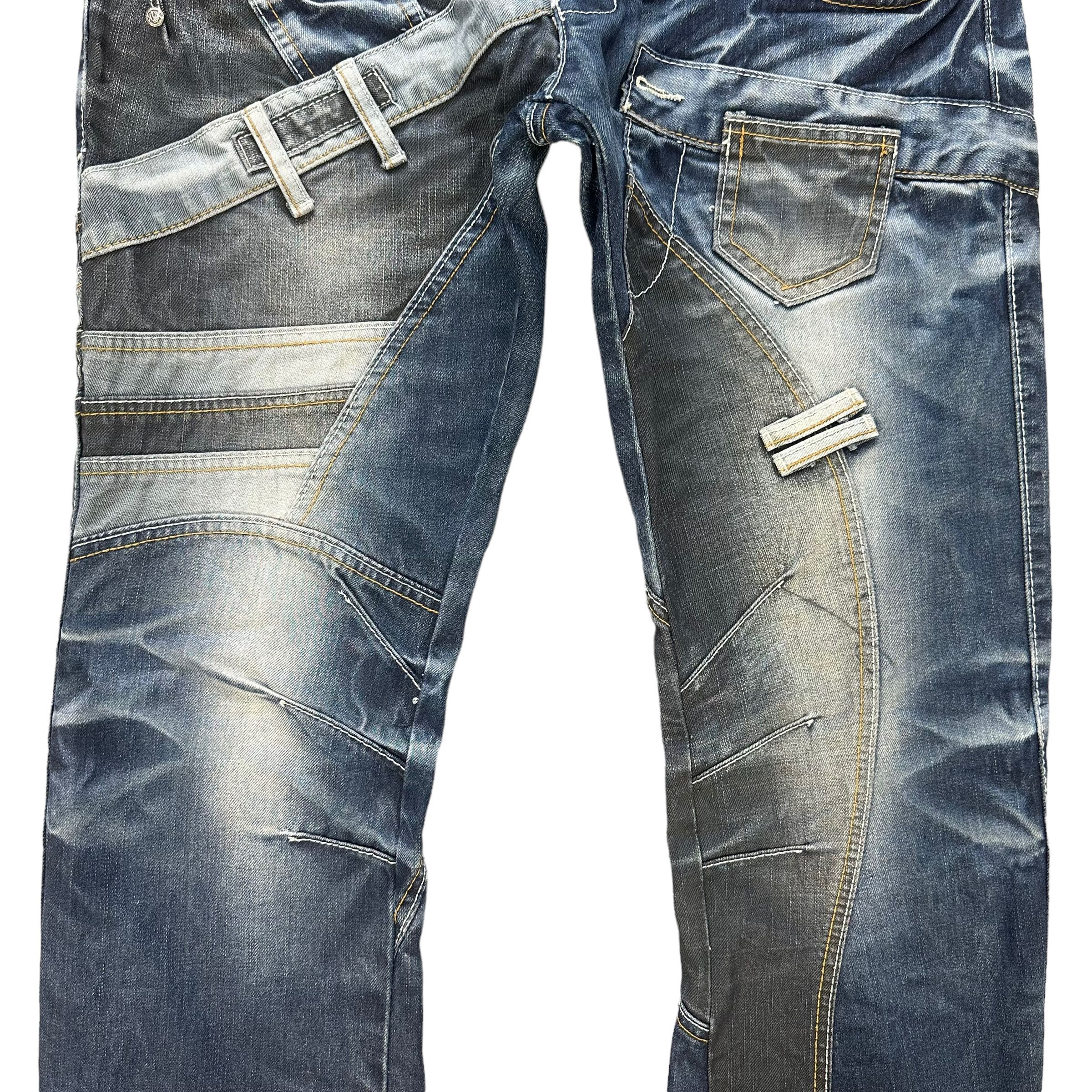 Japanese Brand JAPRAG JP 2131 CRAZY DESIGN DECONSTRUCTED DENIM #8641-018 Size US 34 / EU 50 - 6 Thumbnail
