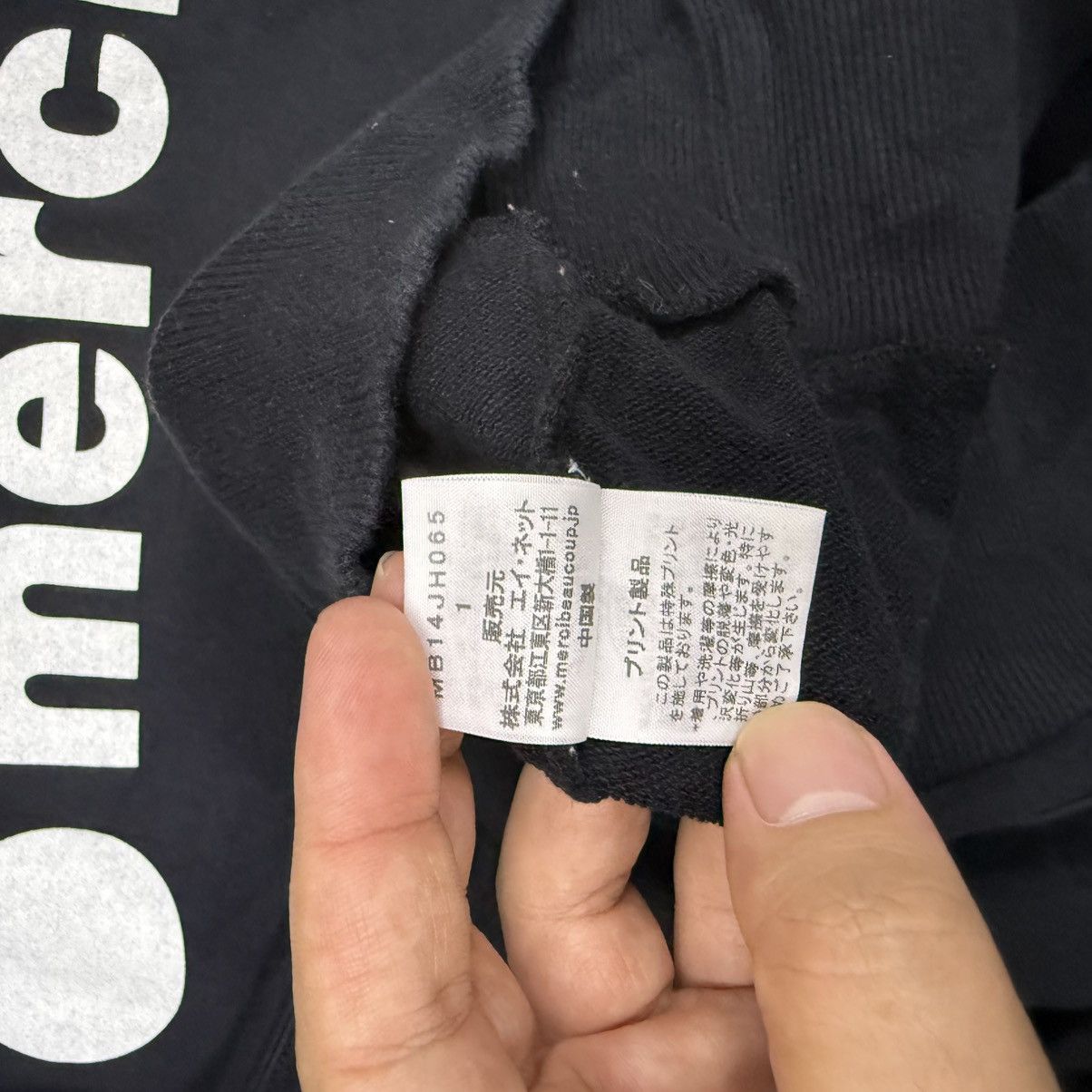 Issey Miyake × Japanese Brand × mercibeaucoup Issey Miyake Mercibeaucoup Jeavous Emprie Long Pullover Size US M / EU 48-50 / 2 - 7 Thumbnail
