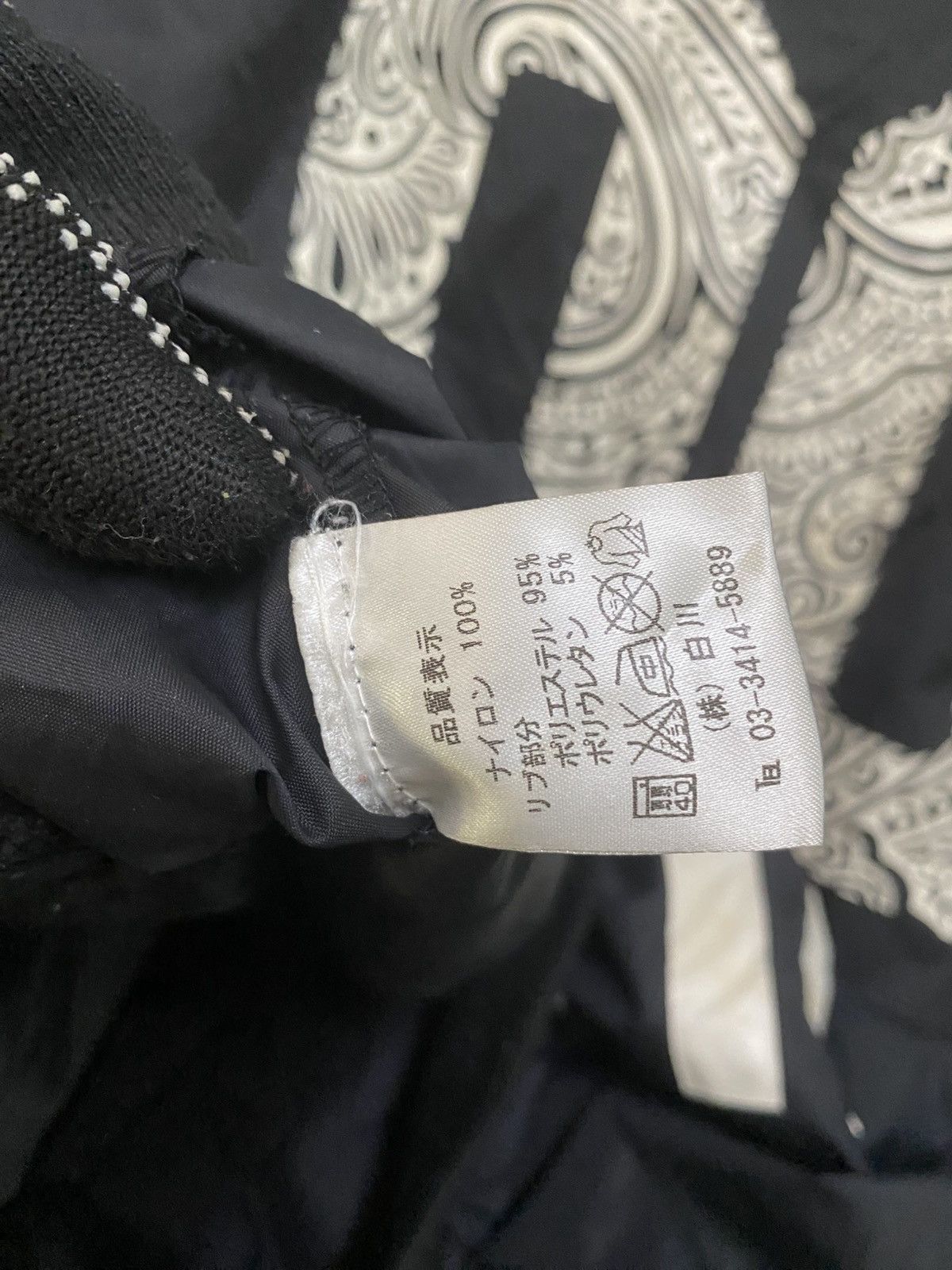 Zephyr Zephyren Japan Nylon Jacket Black Varsity Style Streetwear Size US M / EU 48-50 / 2 - 9 Thumbnail